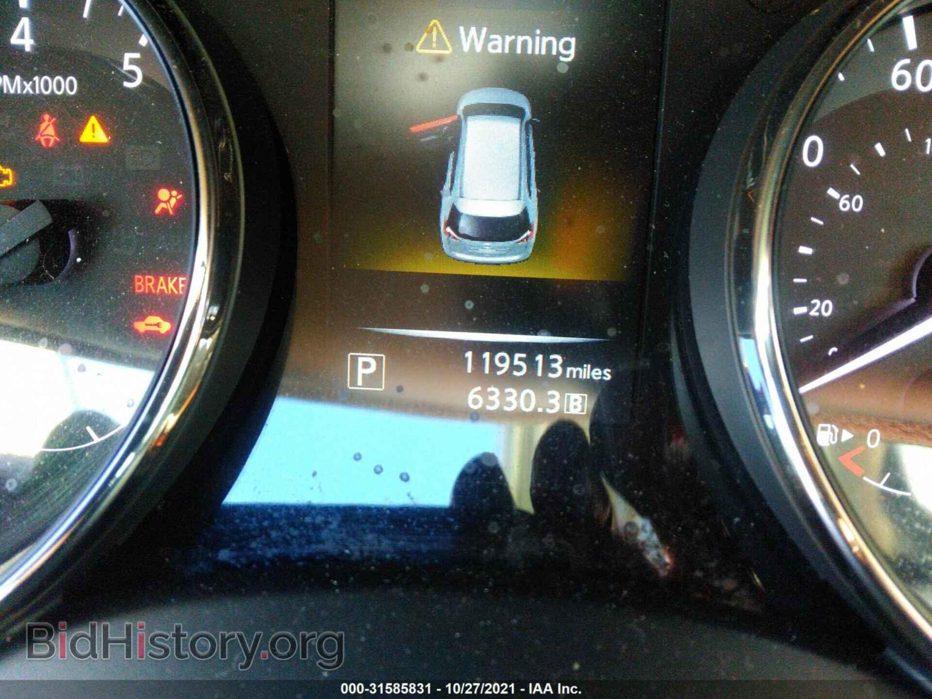 2015 NISSAN ROGUE - VIN: KNMAT2MT3FP553768 - Фото 7