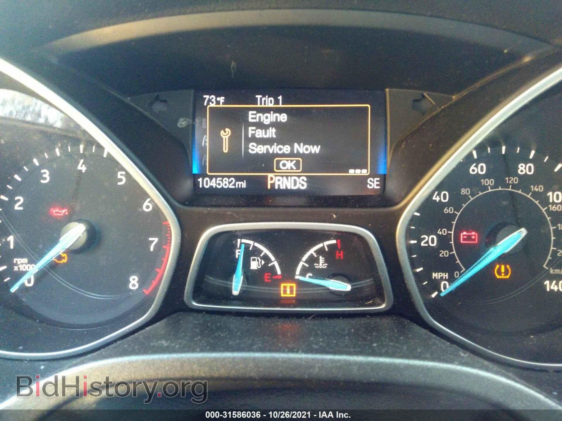 2017 FORD FOCUS - VIN: 1FADP3FEXHL276073 - Photo 7