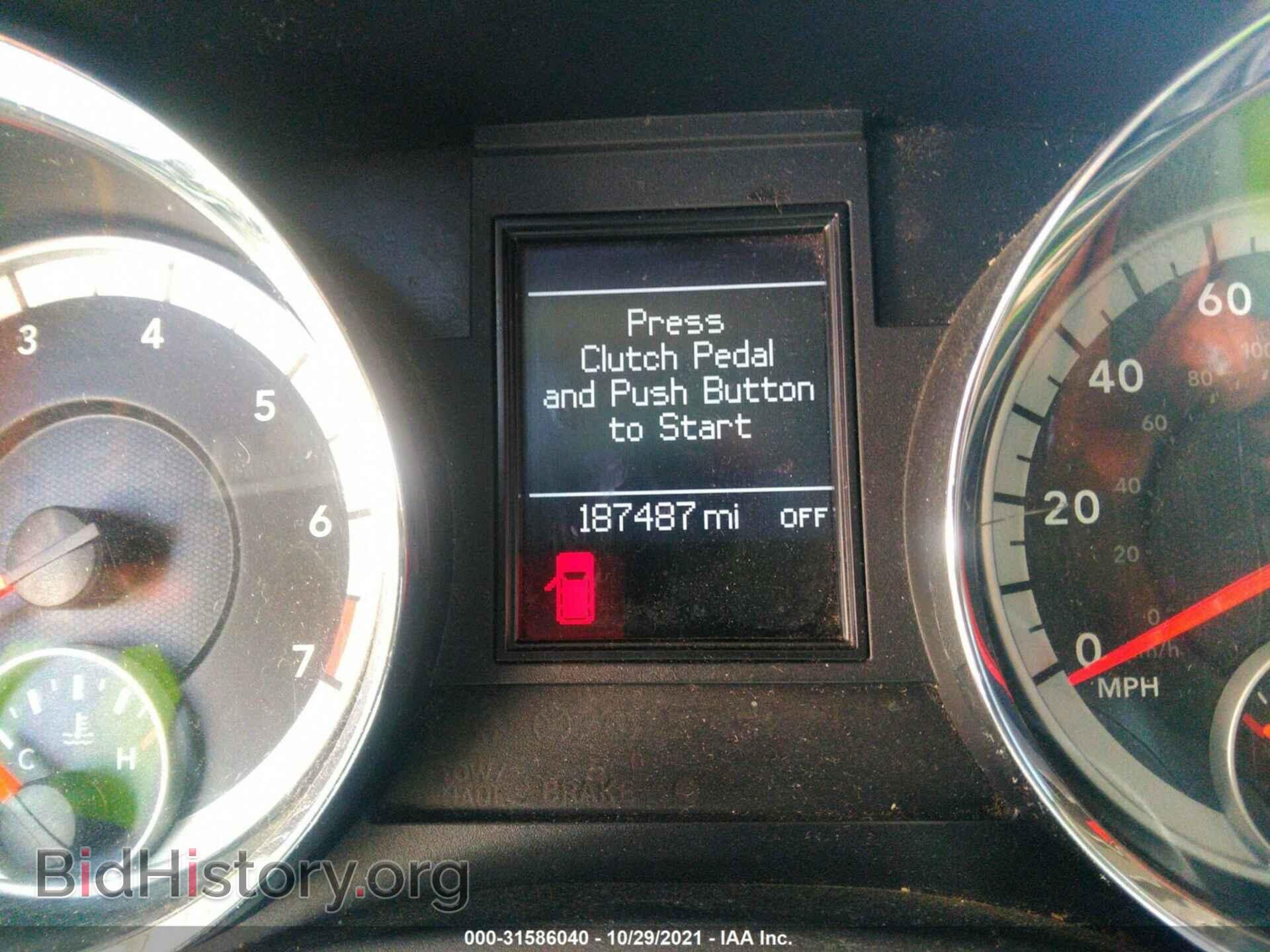 2012 DODGE DURANGO - VIN: 1C4RDHDGXCC109182 - Photo 7