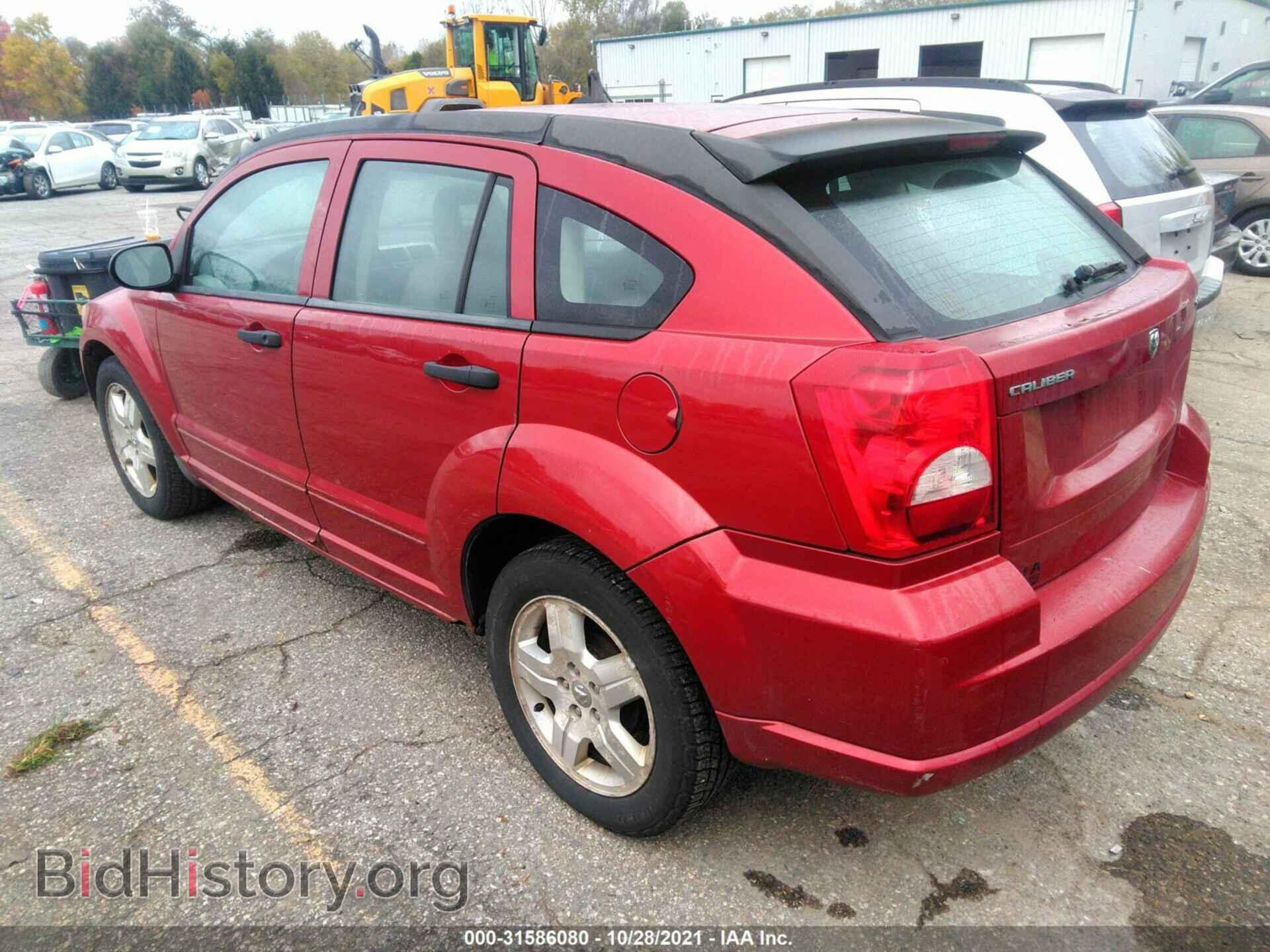 2007 DODGE CALIBER - VIN: 1B3HB48B27D340636 - Фото 3