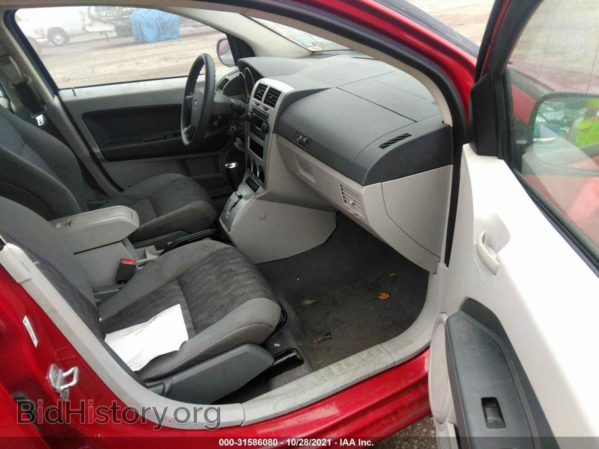 2007 DODGE CALIBER - VIN: 1B3HB48B27D340636 - Фото 5