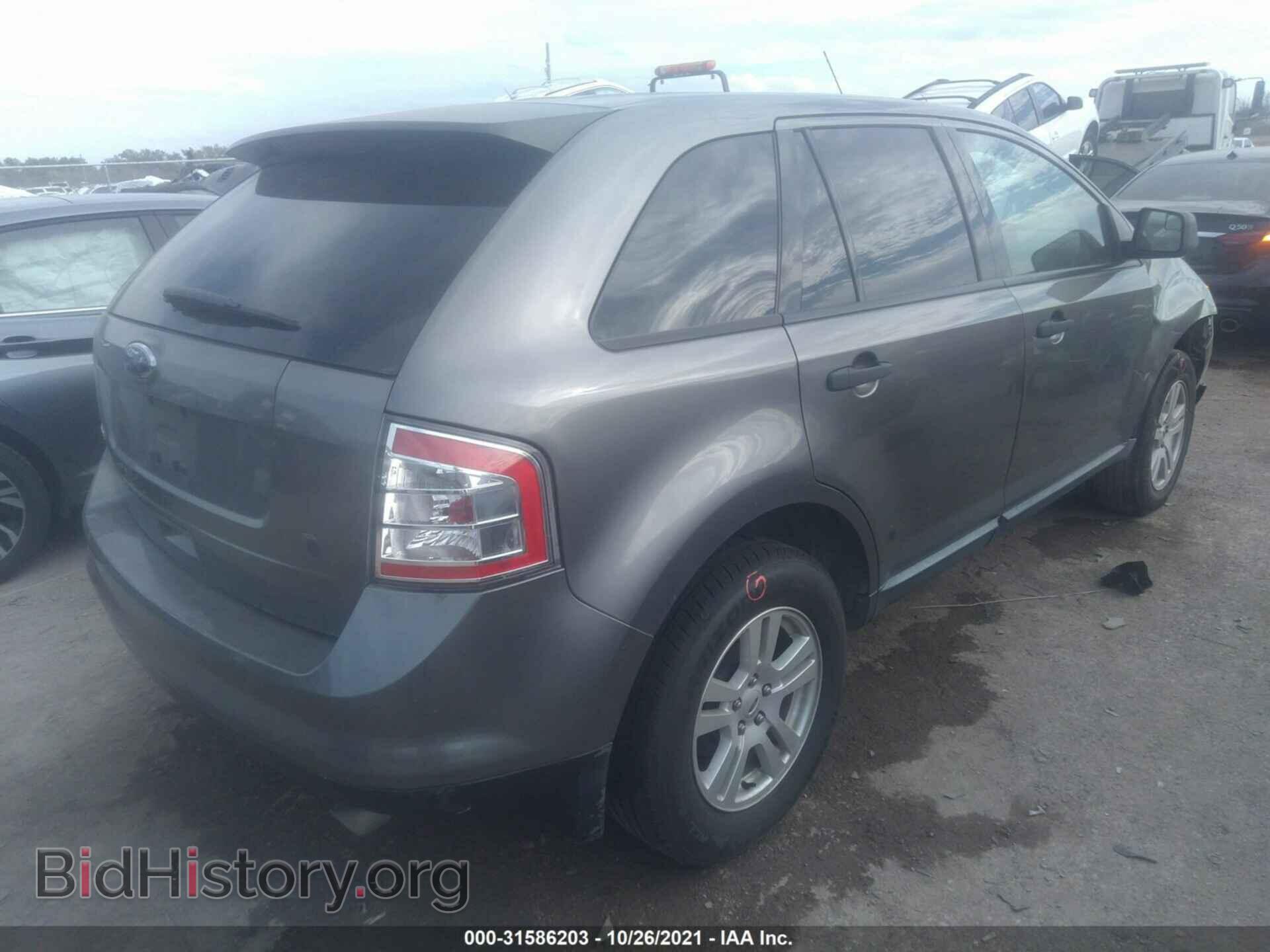 2009 FORD EDGE - VIN: 2FMDK36C49BA45416 - Фото 4