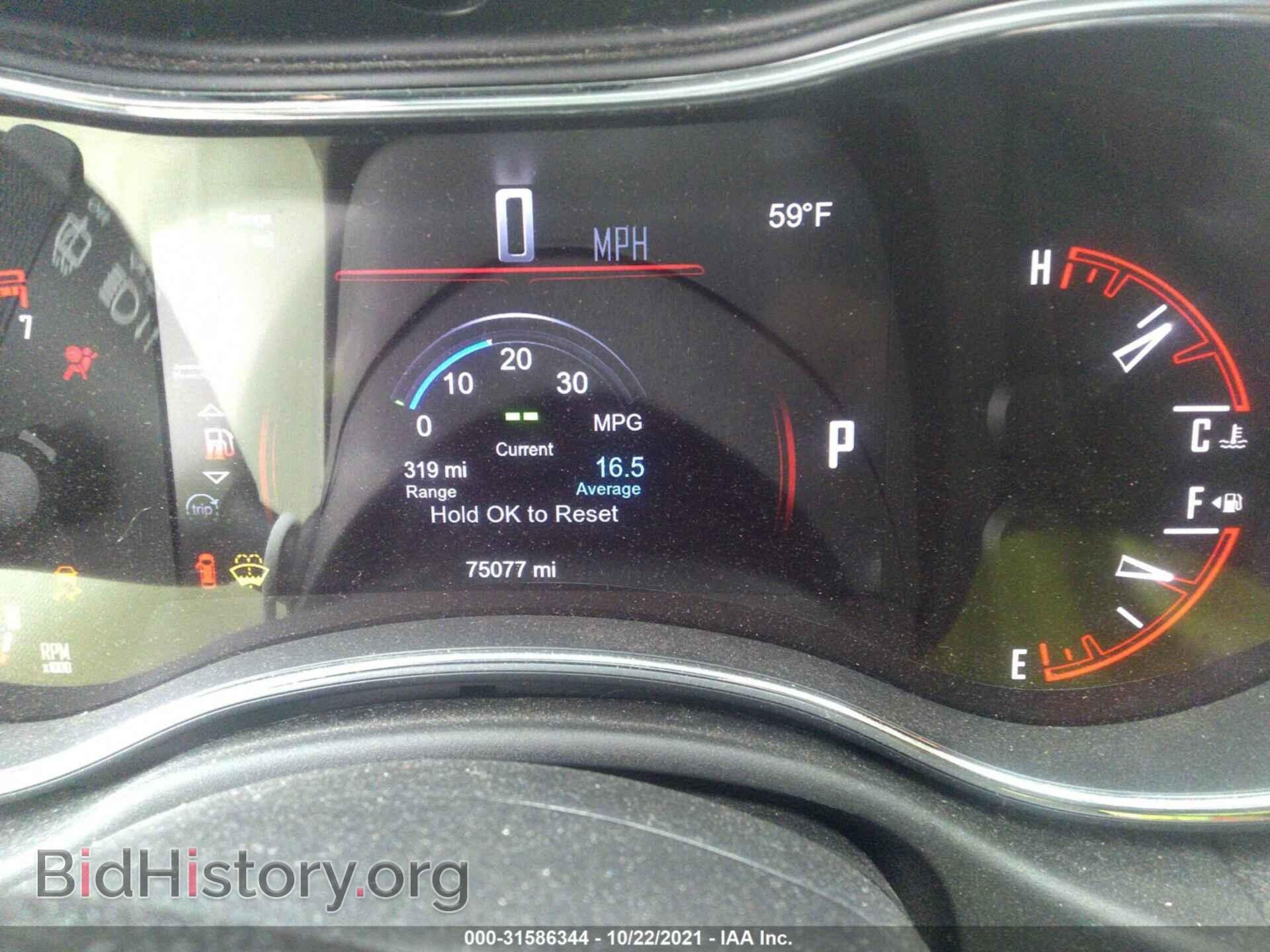 2014 DODGE DURANGO - VIN: 1C4RDJDG6EC532898 - Photo 7