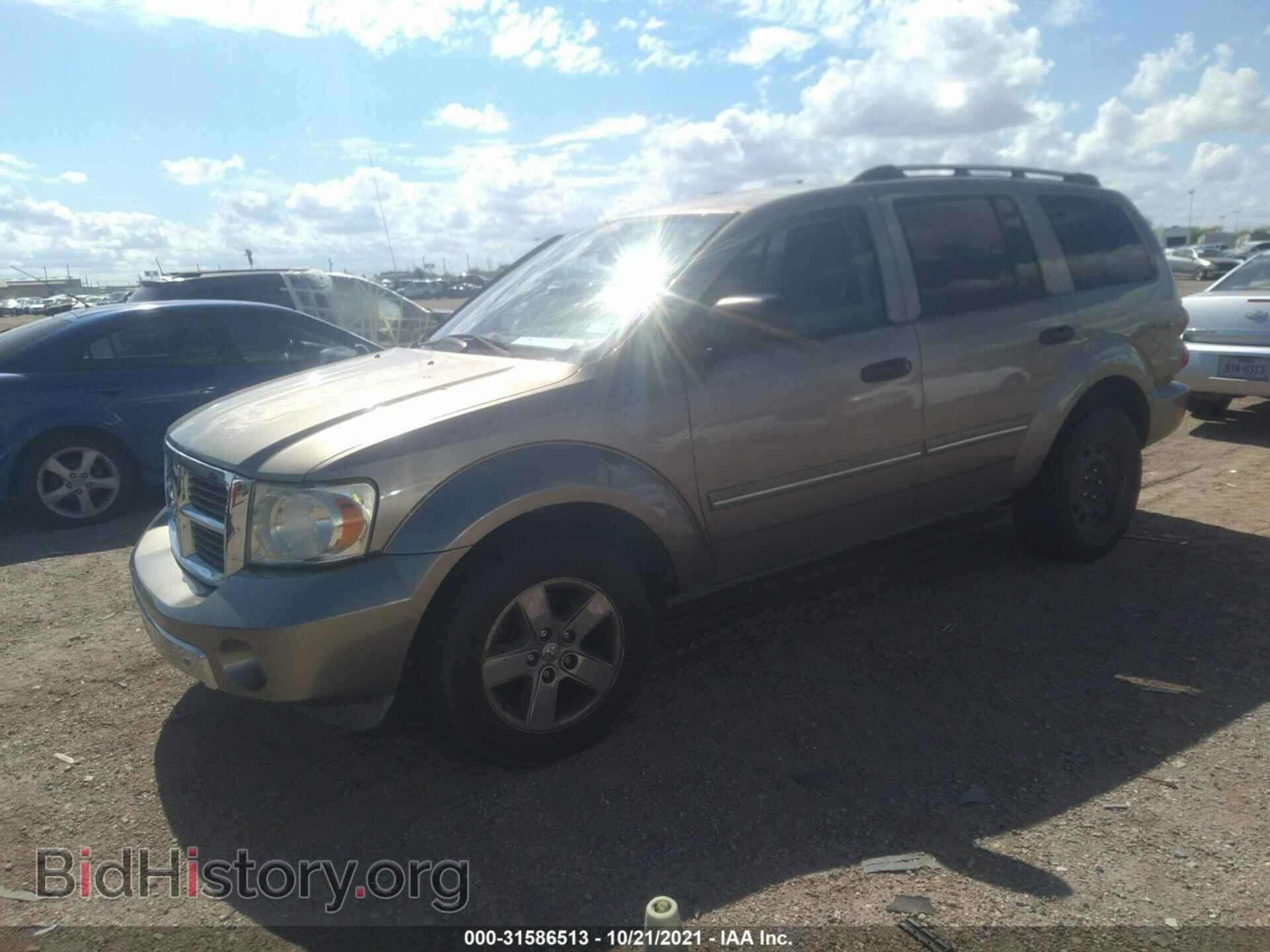2007 DODGE DURANGO - VIN: 1D8HB58P87F551474 - Фото 2
