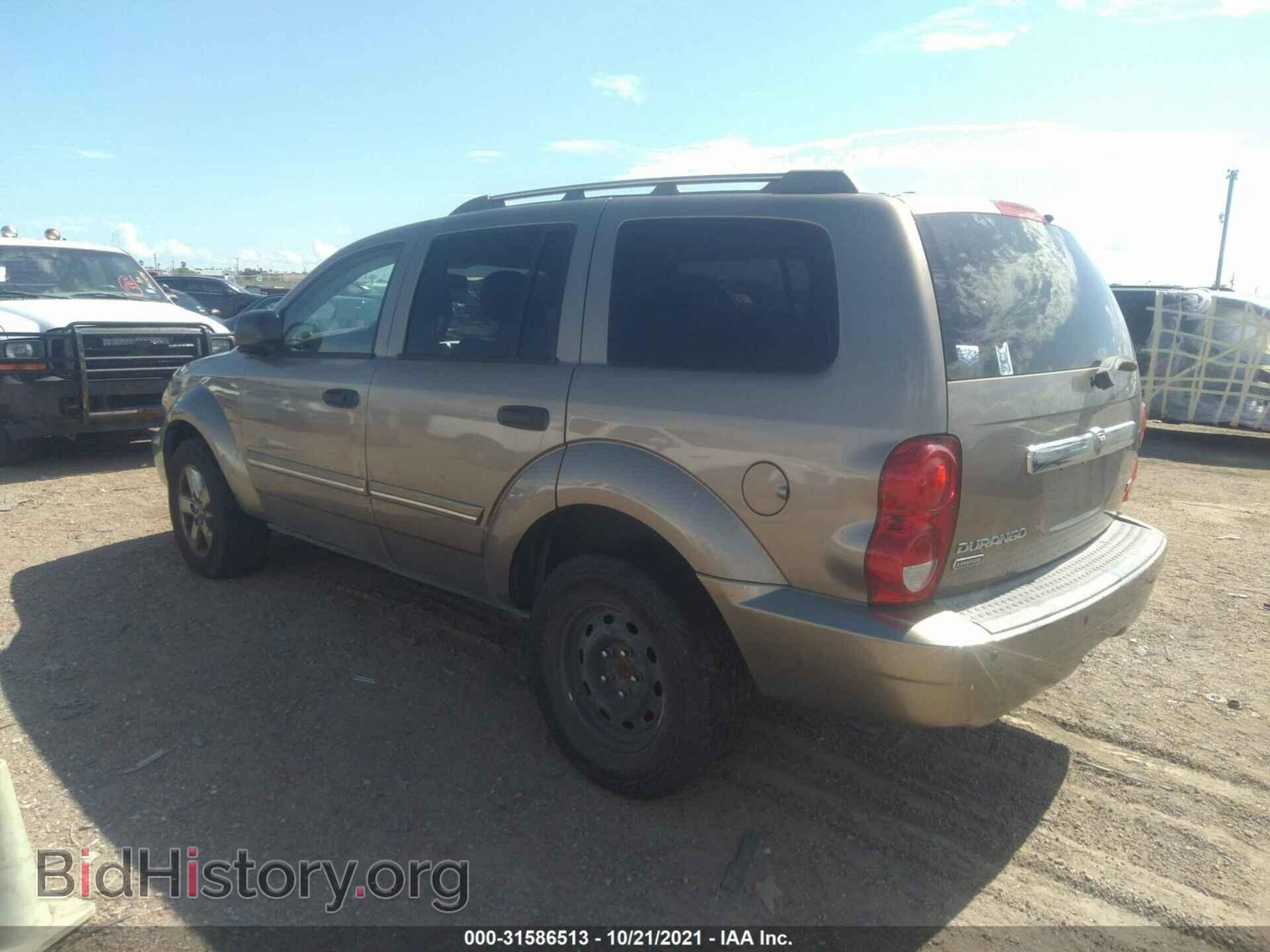 2007 DODGE DURANGO - VIN: 1D8HB58P87F551474 - Фото 3