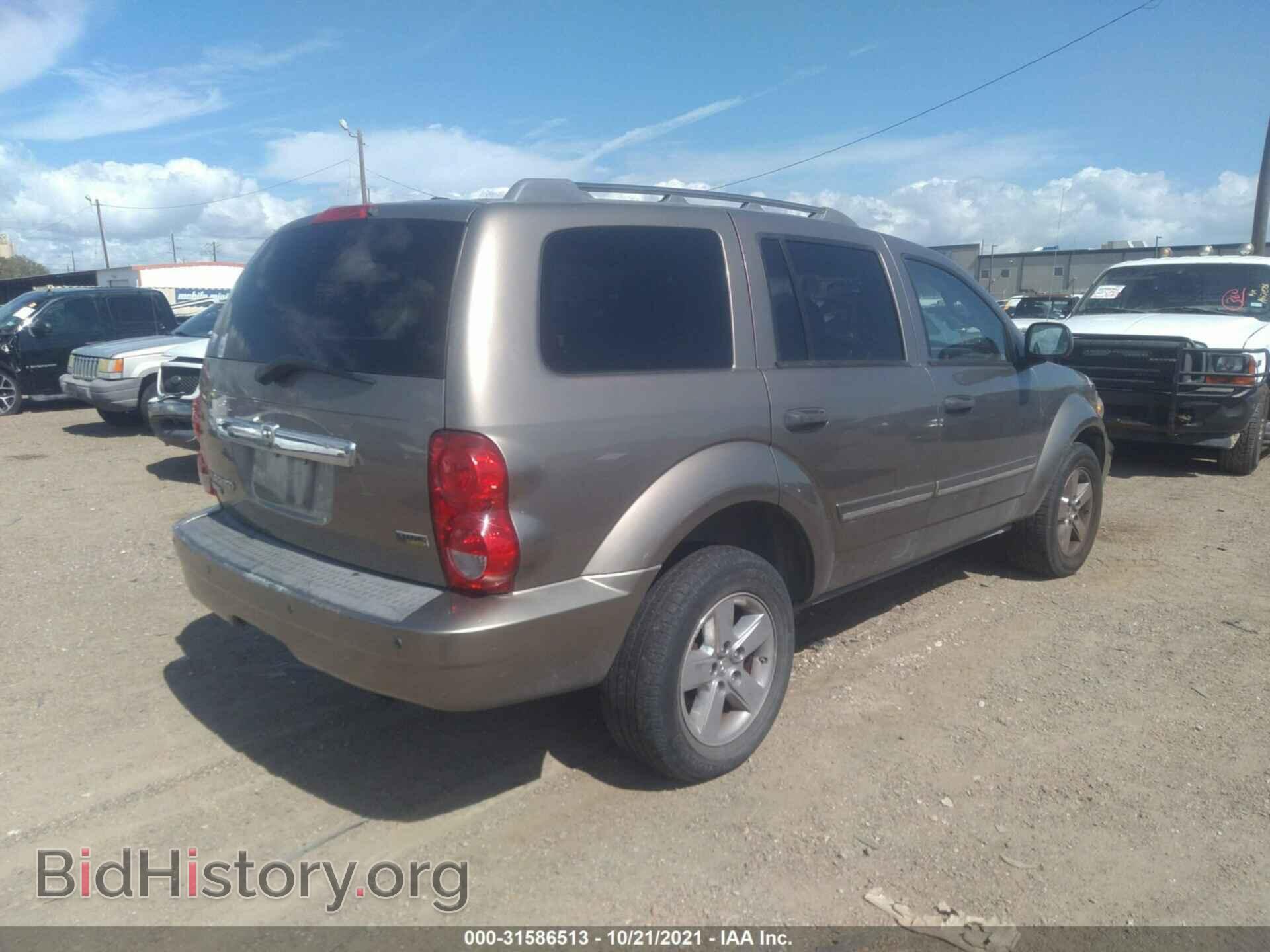 2007 DODGE DURANGO - VIN: 1D8HB58P87F551474 - Фото 4