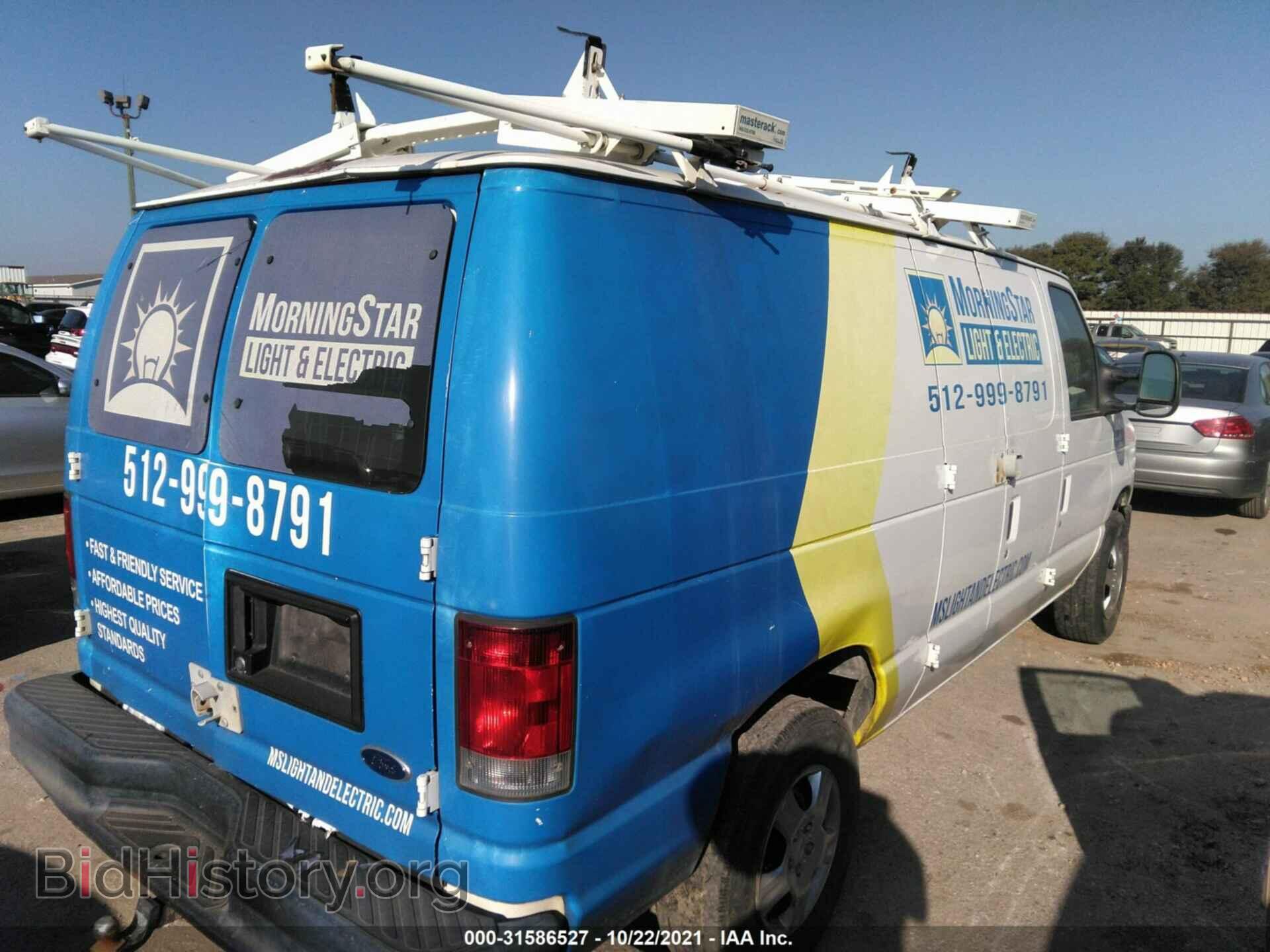 2011 FORD ECONOLINE CARGO VAN - VIN: 1FTNE2EL9BDA55662 - Фото 4