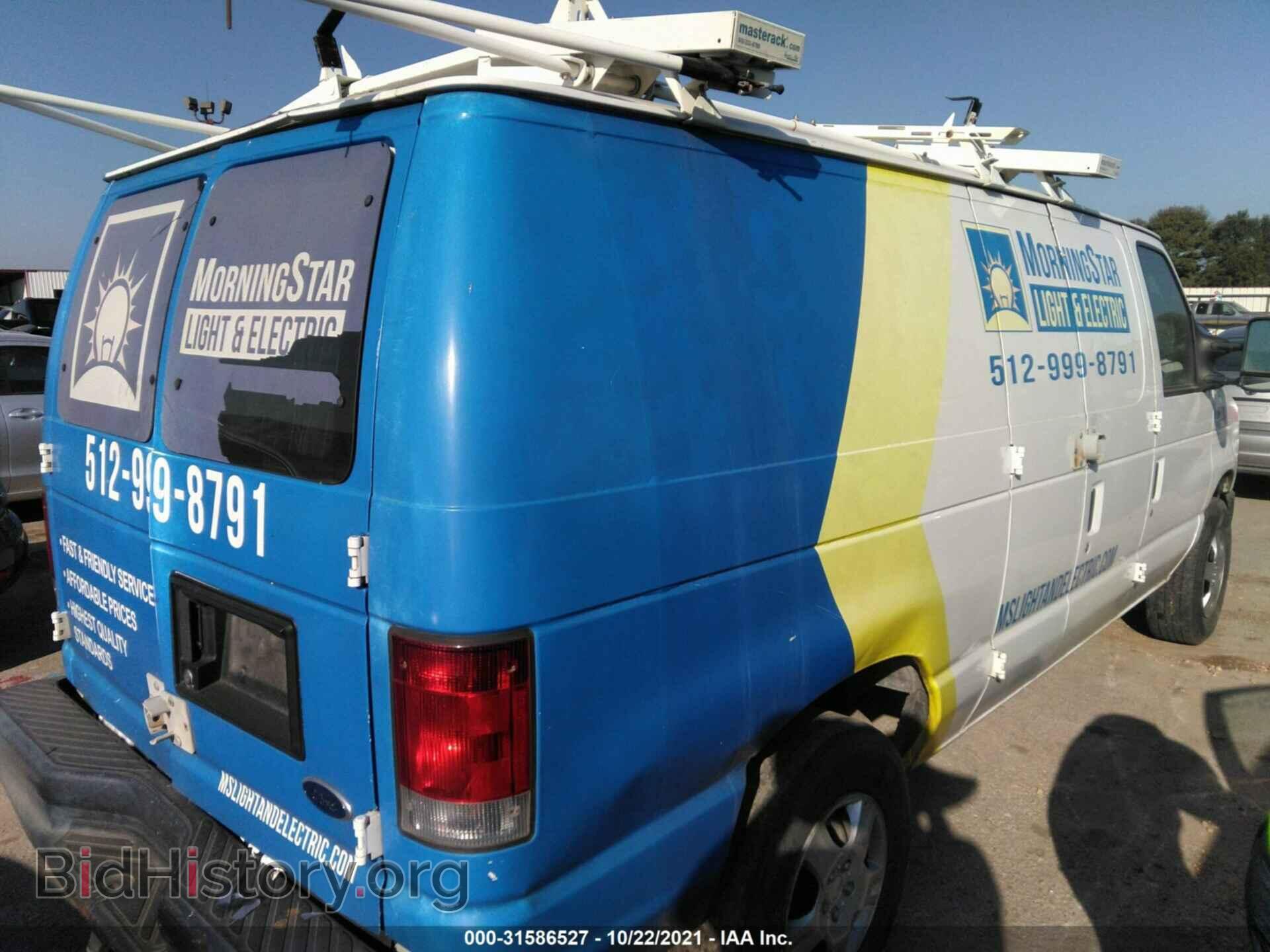 2011 FORD ECONOLINE CARGO VAN - VIN: 1FTNE2EL9BDA55662 - Фото 6