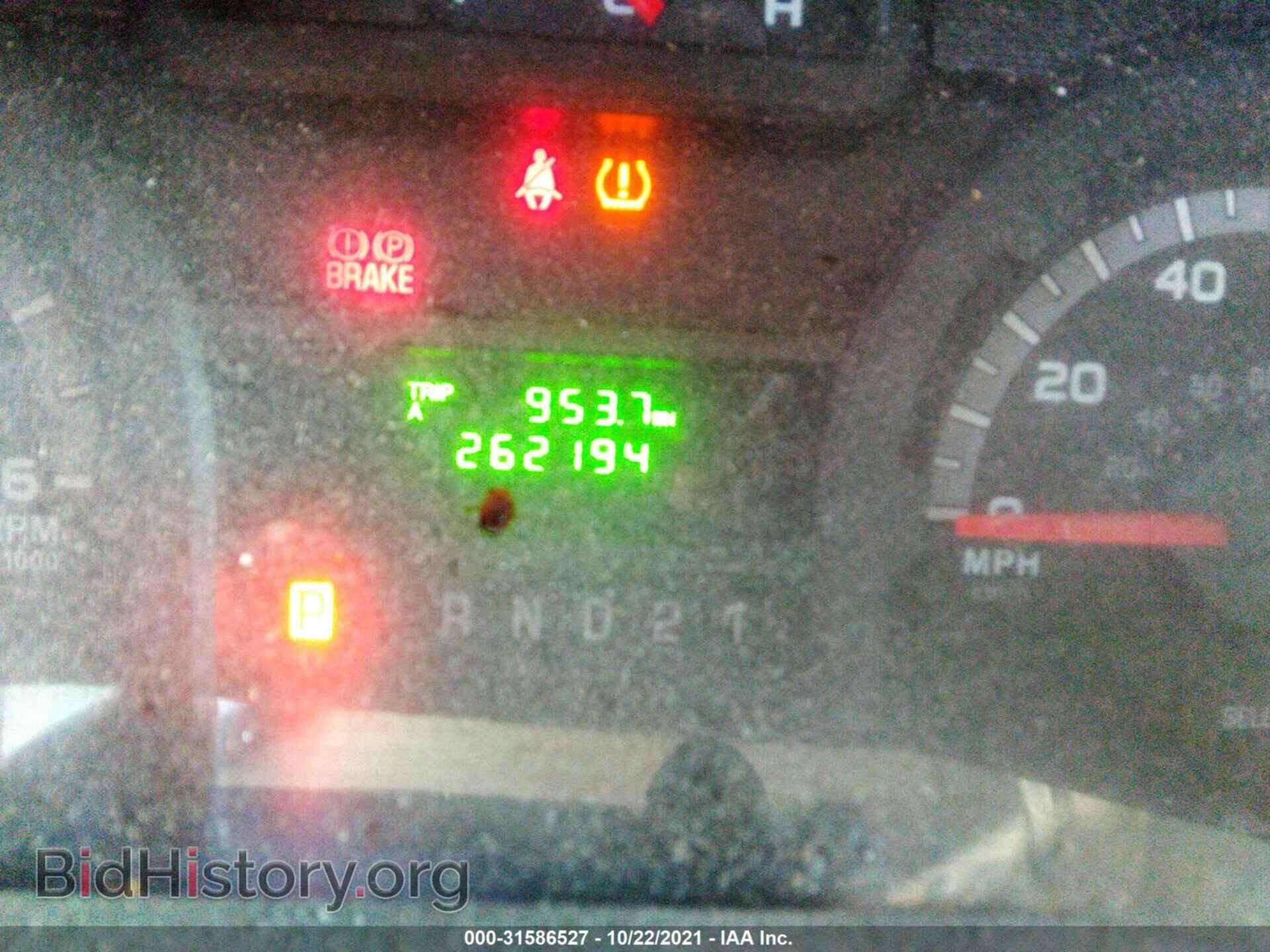 2011 FORD ECONOLINE CARGO VAN - VIN: 1FTNE2EL9BDA55662 - Фото 7