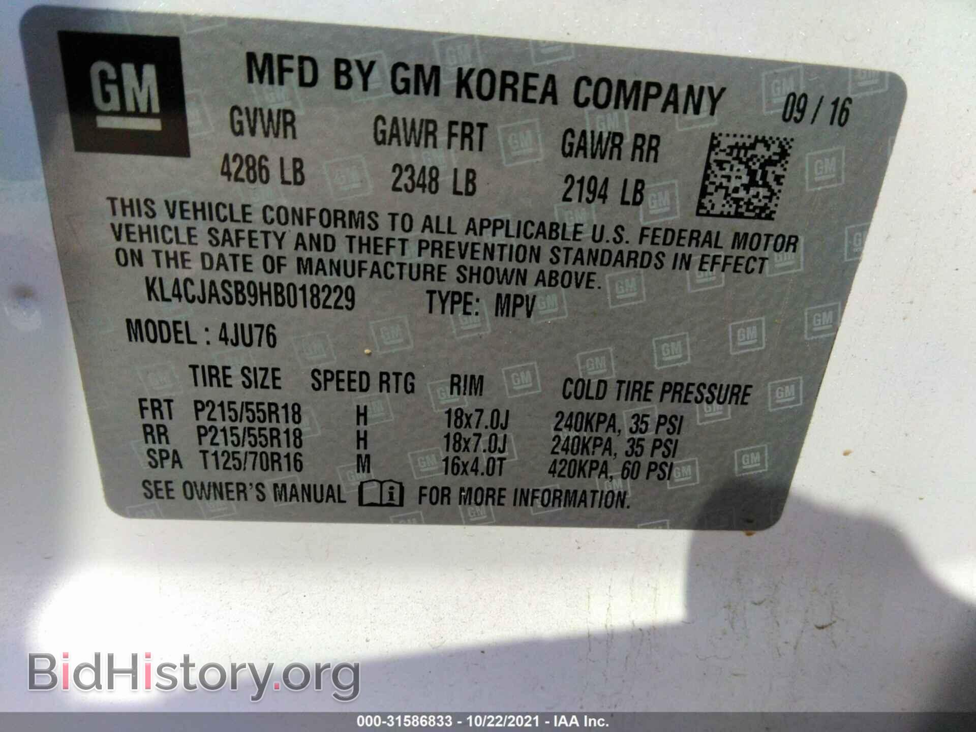 2017 BUICK ENCORE - VIN: KL4CJASB9HB018229 - Photo 9