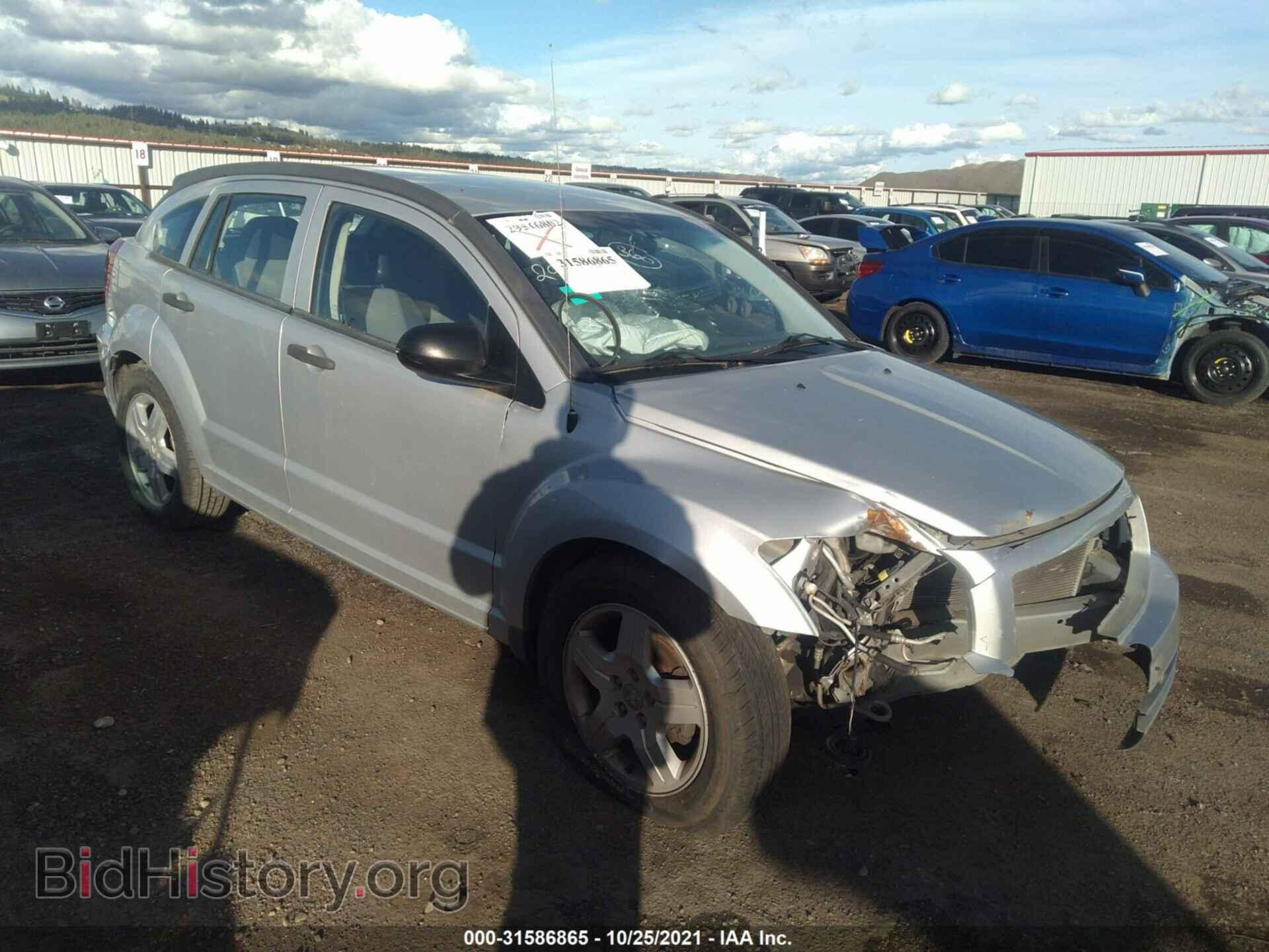 Photo 1B3HB48B88D773718 - DODGE CALIBER 2008