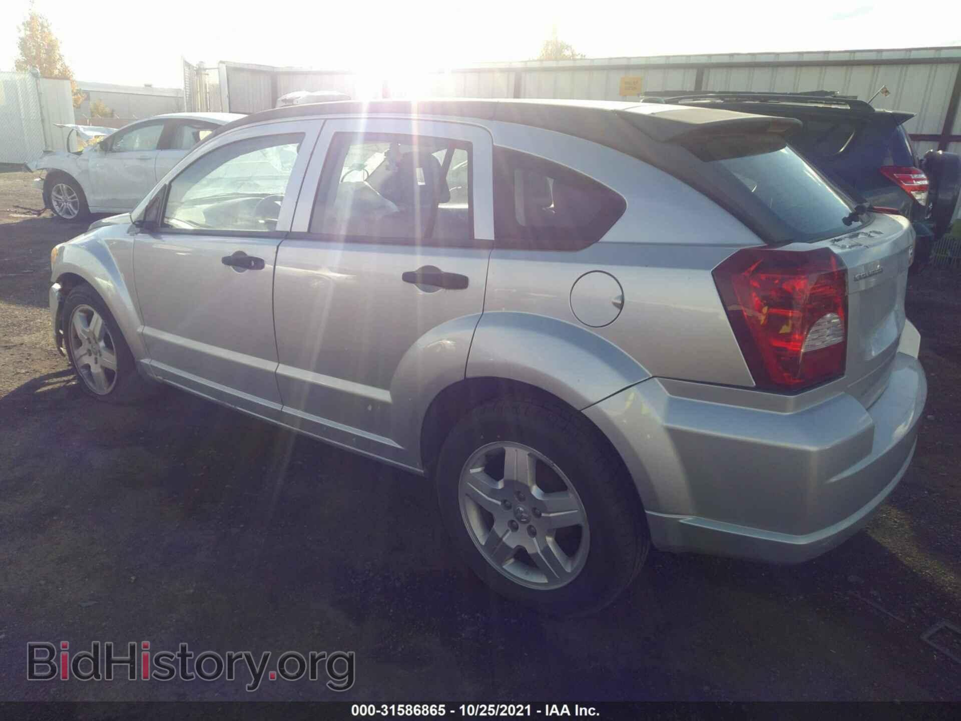 2008 DODGE CALIBER - VIN: 1B3HB48B88D773718 - Фото 3