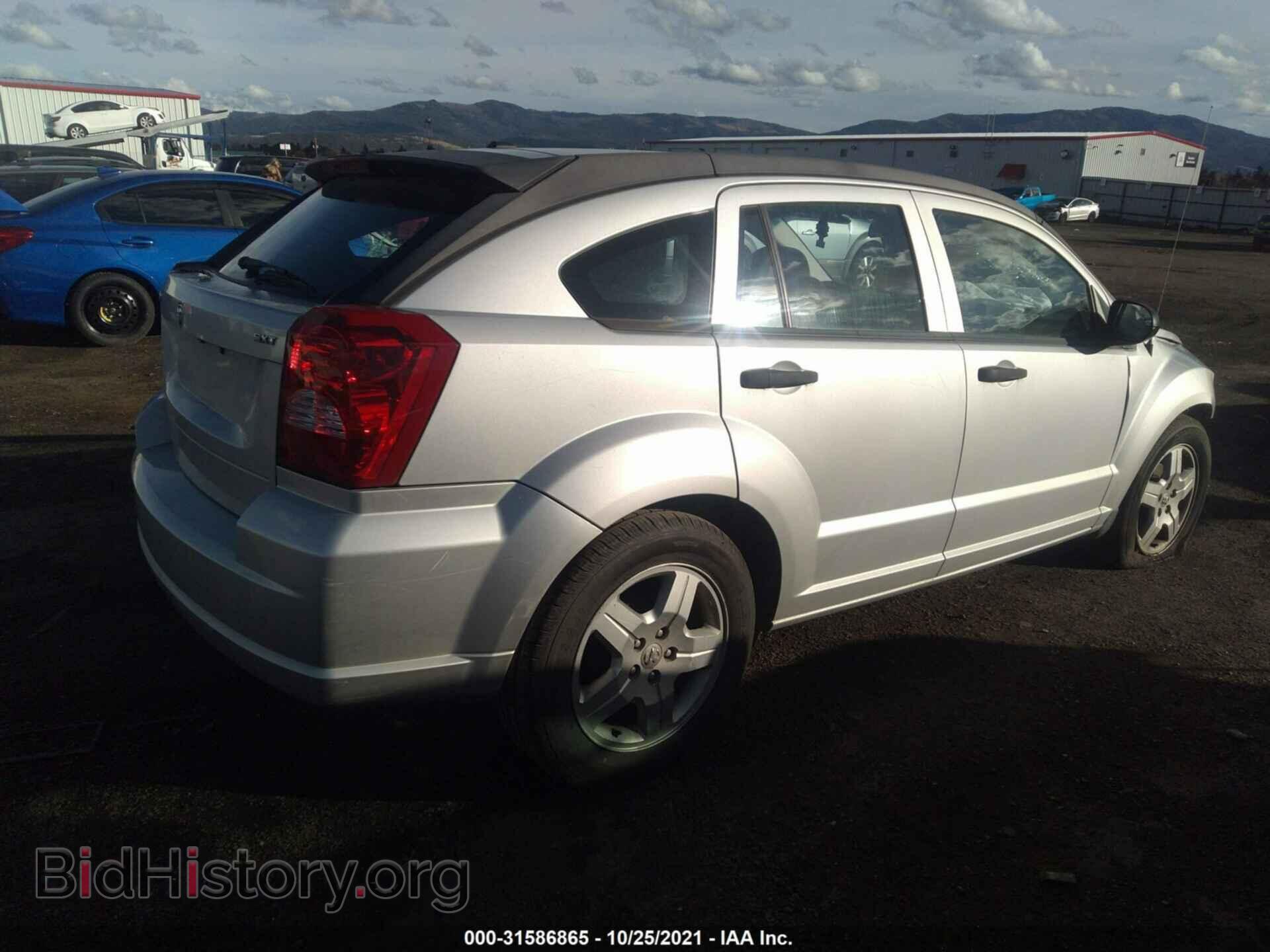 2008 DODGE CALIBER - VIN: 1B3HB48B88D773718 - Фото 4