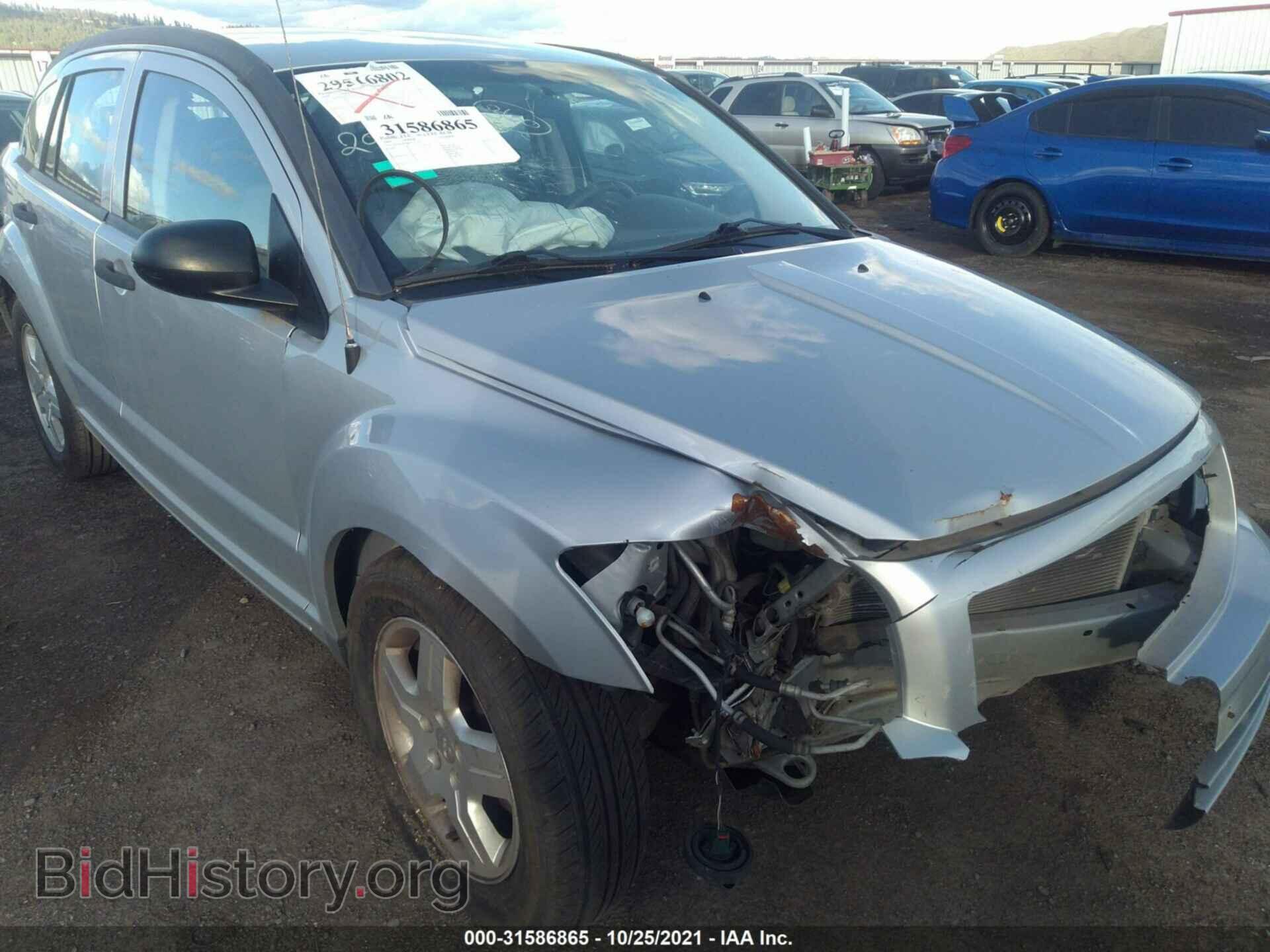 2008 DODGE CALIBER - VIN: 1B3HB48B88D773718 - Фото 6