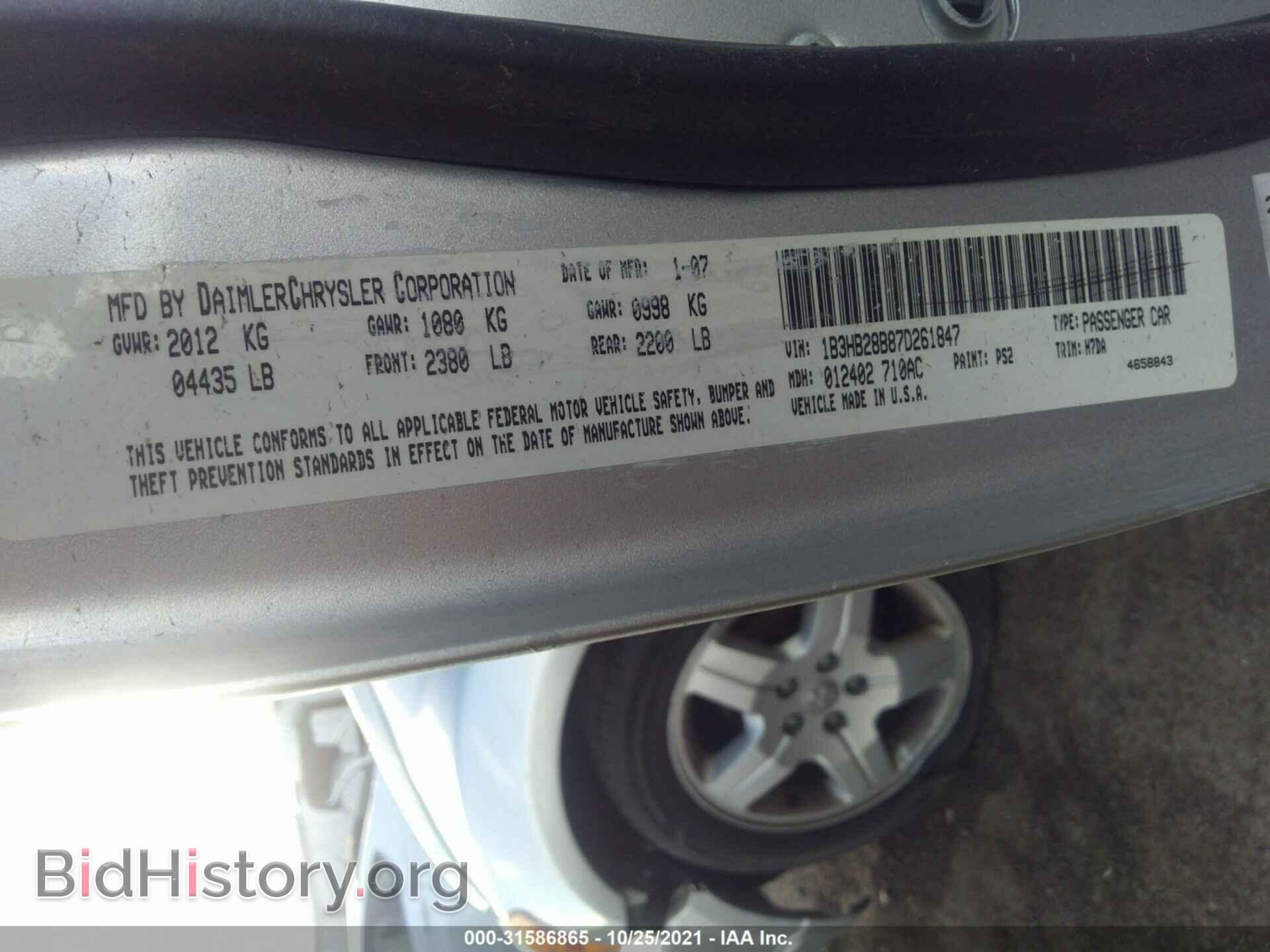2008 DODGE CALIBER - VIN: 1B3HB48B88D773718 - Фото 9