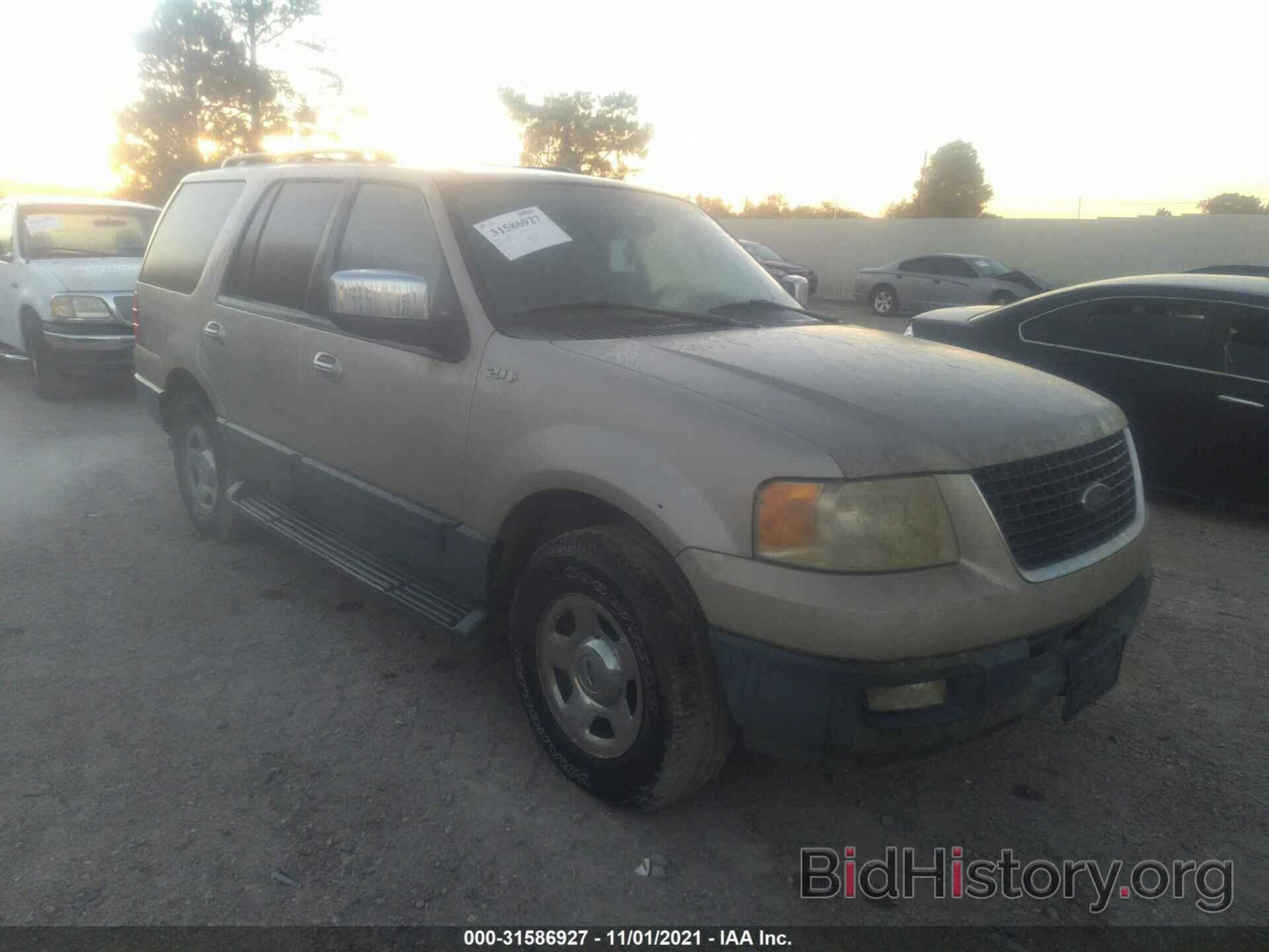 Photo 1FMPU15596LB00937 - FORD EXPEDITION 2006
