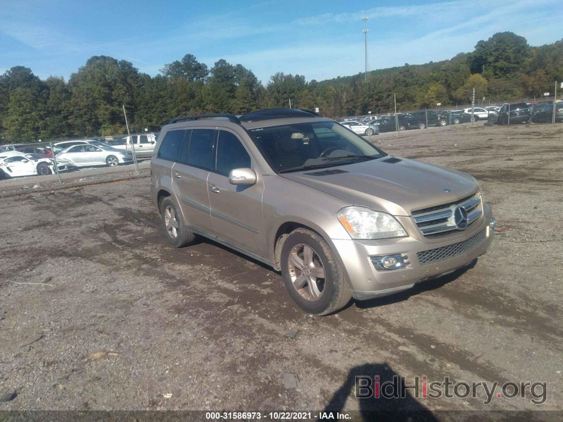 Photo 4JGBF71EX7A256611 - MERCEDES-BENZ GL-CLASS 2007