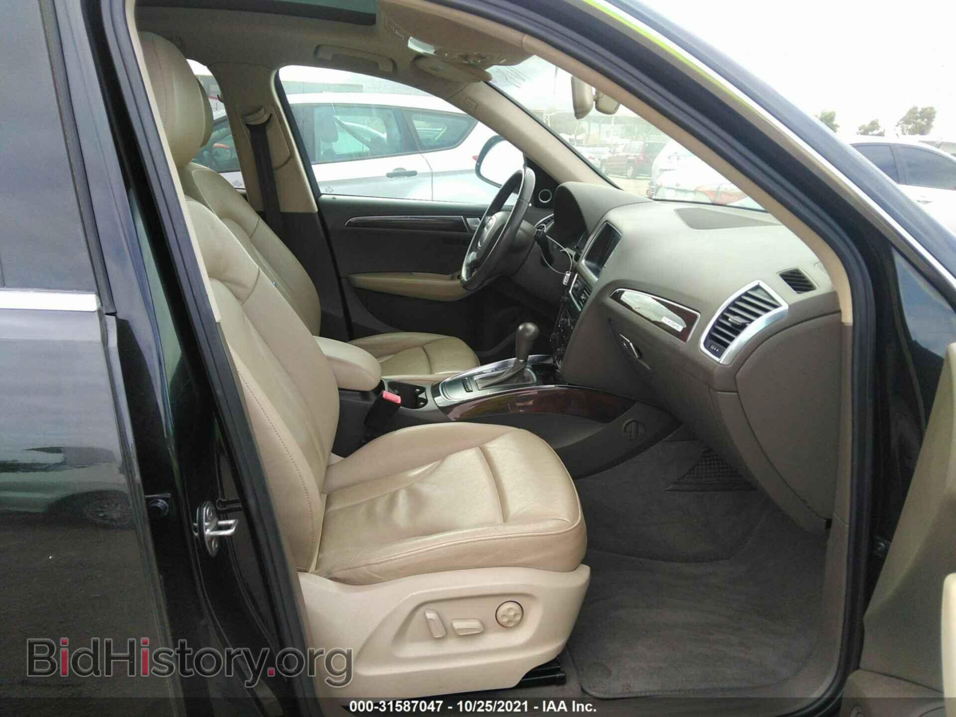 2012 AUDI Q5 - VIN: WA1LFBFP6CA029832 - Photo 5