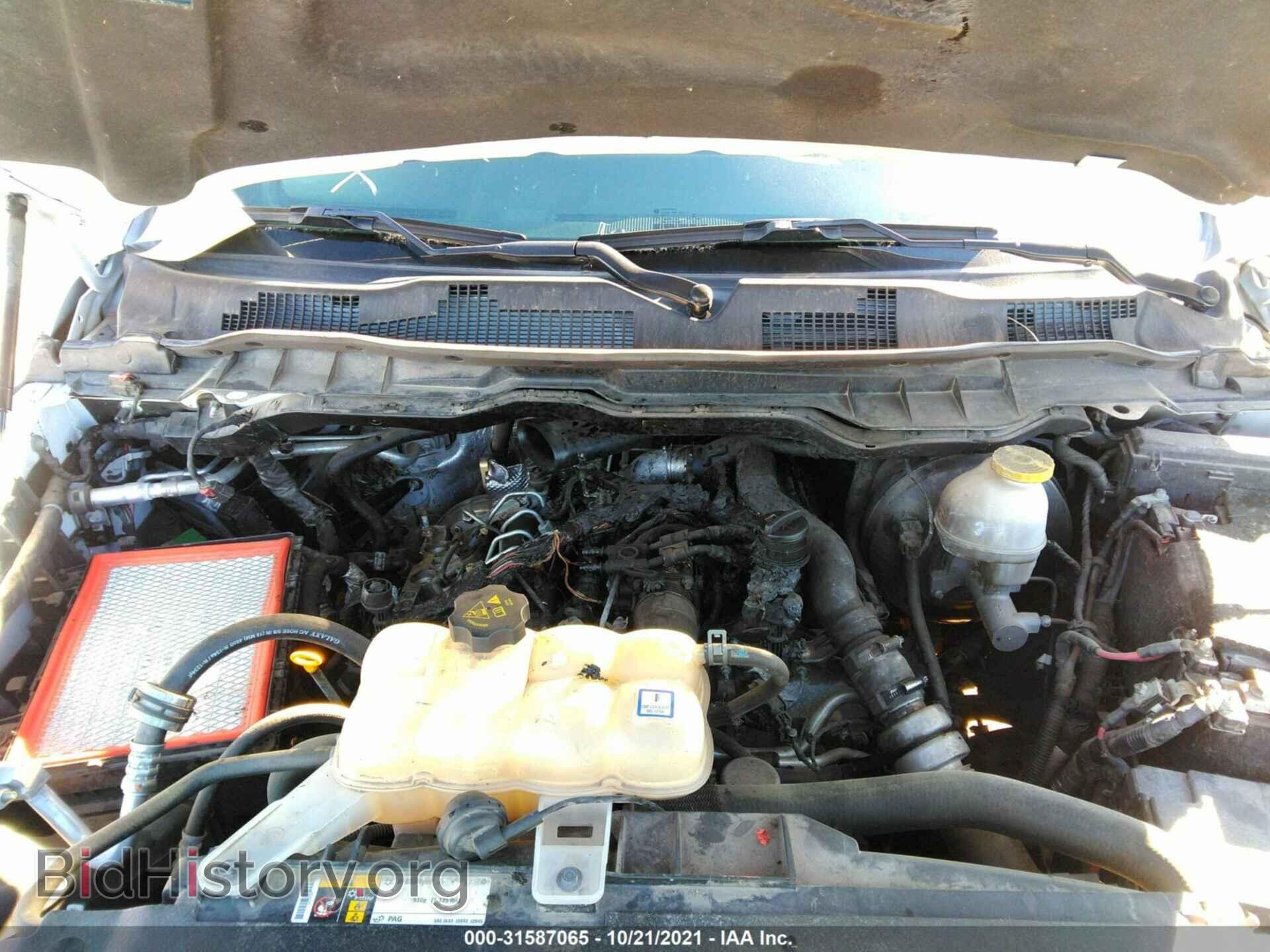 2017 RAM 1500 - VIN: 1C6RR7NM3HS883049 - Фото 10