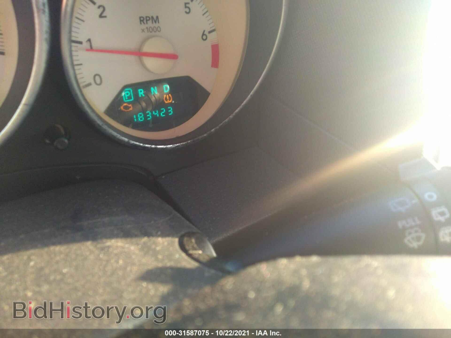 2008 DODGE CALIBER - VIN: 1B3HB48B48D508679 - Photo 7