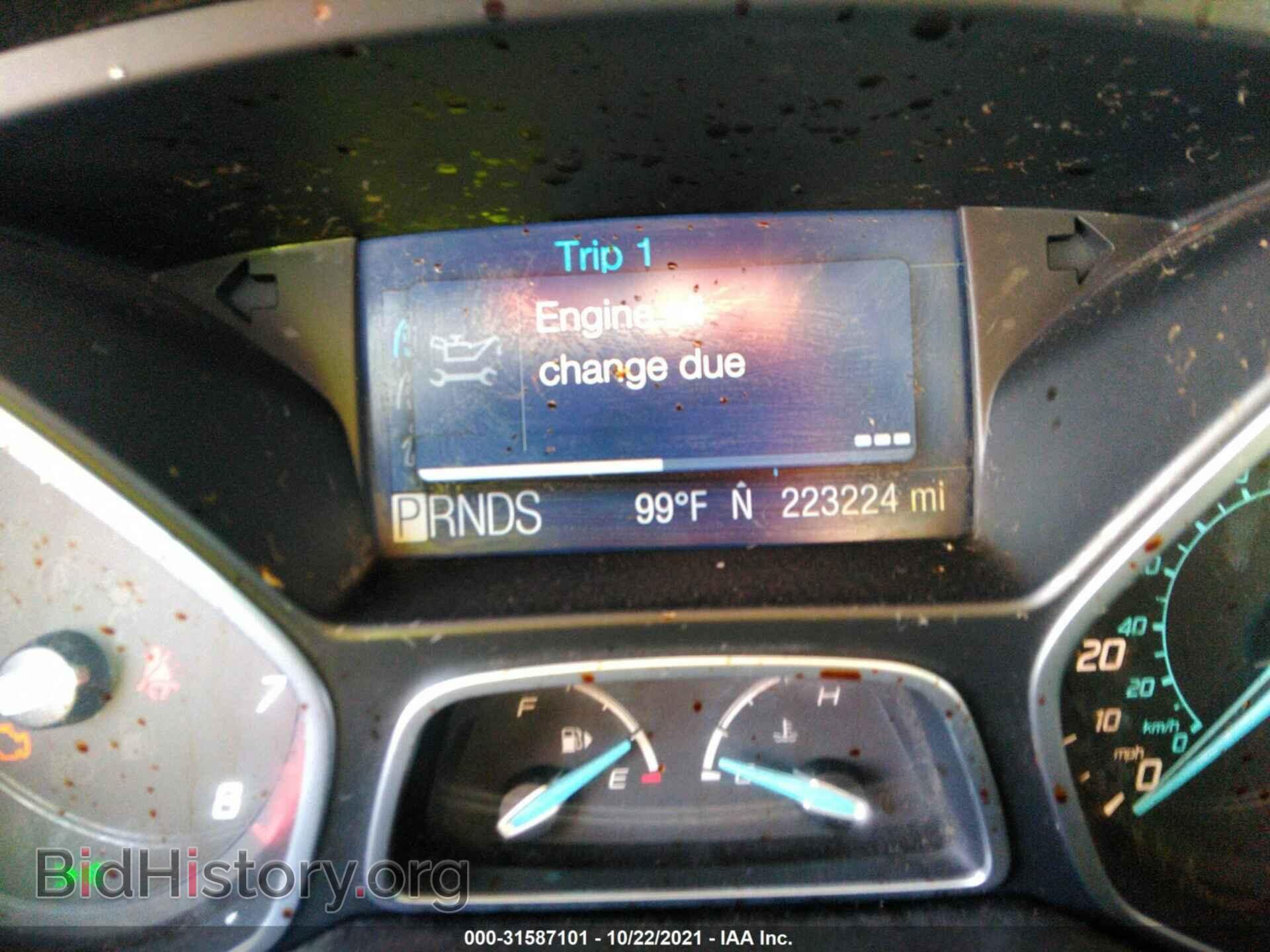 2012 FORD FOCUS - VIN: 1FAHP3H24CL417006 - Фото 7