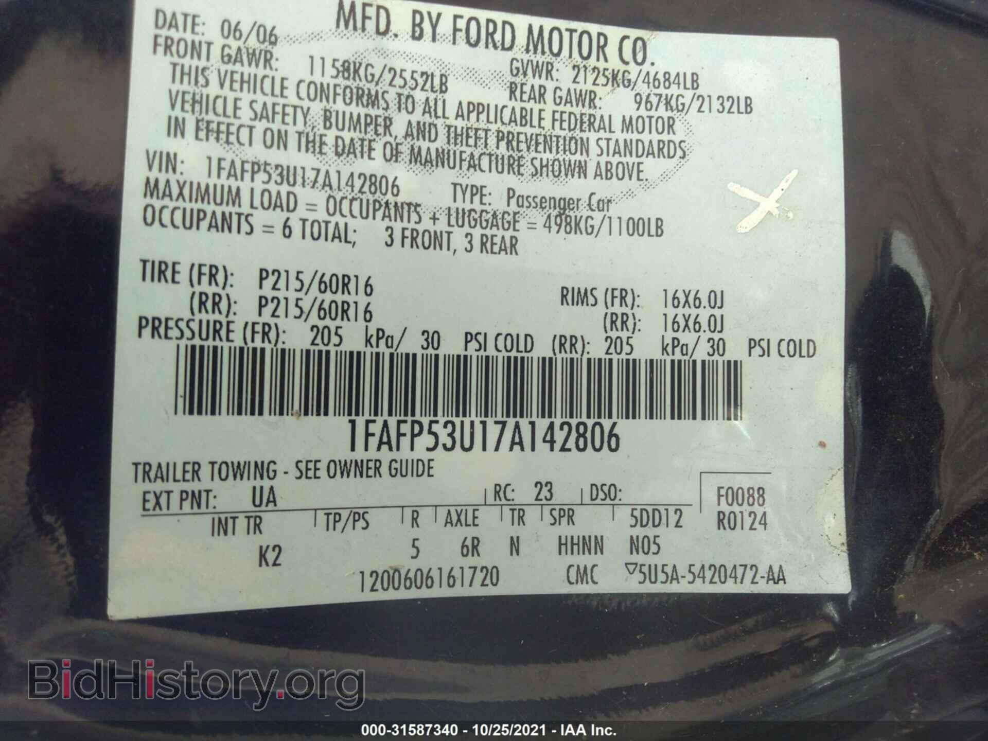2007 FORD TAURUS - VIN: 1FAFP53U17A142806 - Фото 9