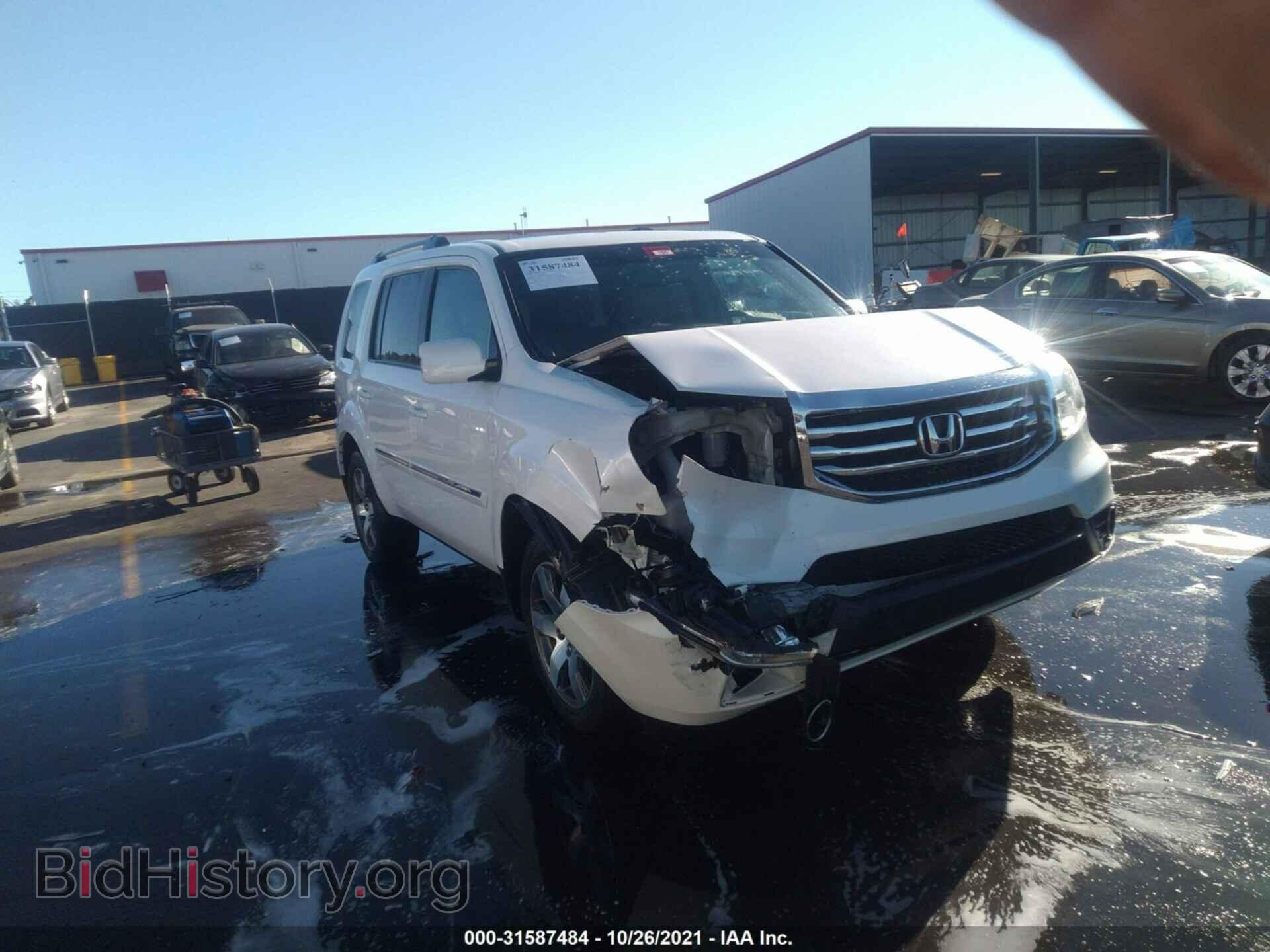 2012 HONDA PILOT - VIN: 5FNYF4H94CB025923 - Фото 6