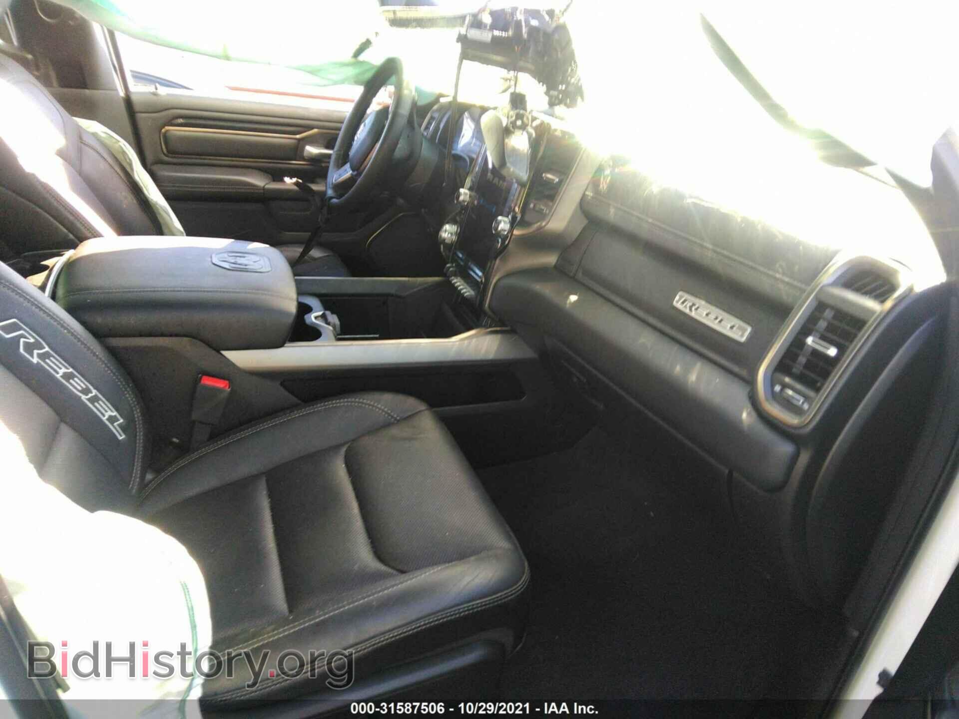 2021 RAM 1500 - VIN: 1C6SRFLTXMN547008 - Photo 5