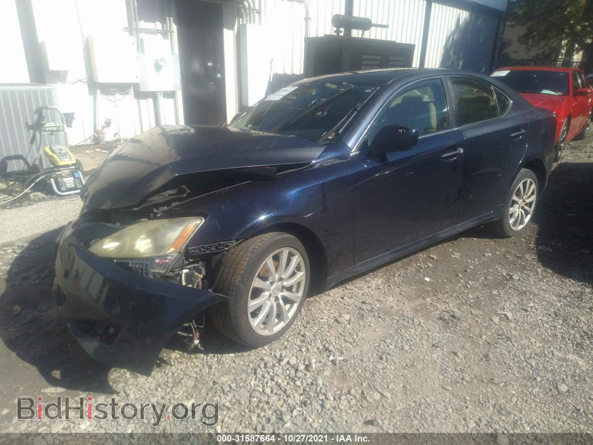 2008 LEXUS IS 250 - VIN: JTHCK262485019904 - Фото 2