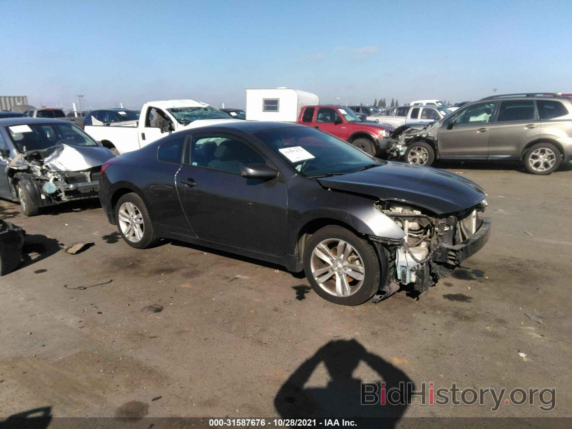 Photo 1N4AL2EP2CC264665 - NISSAN ALTIMA 2012