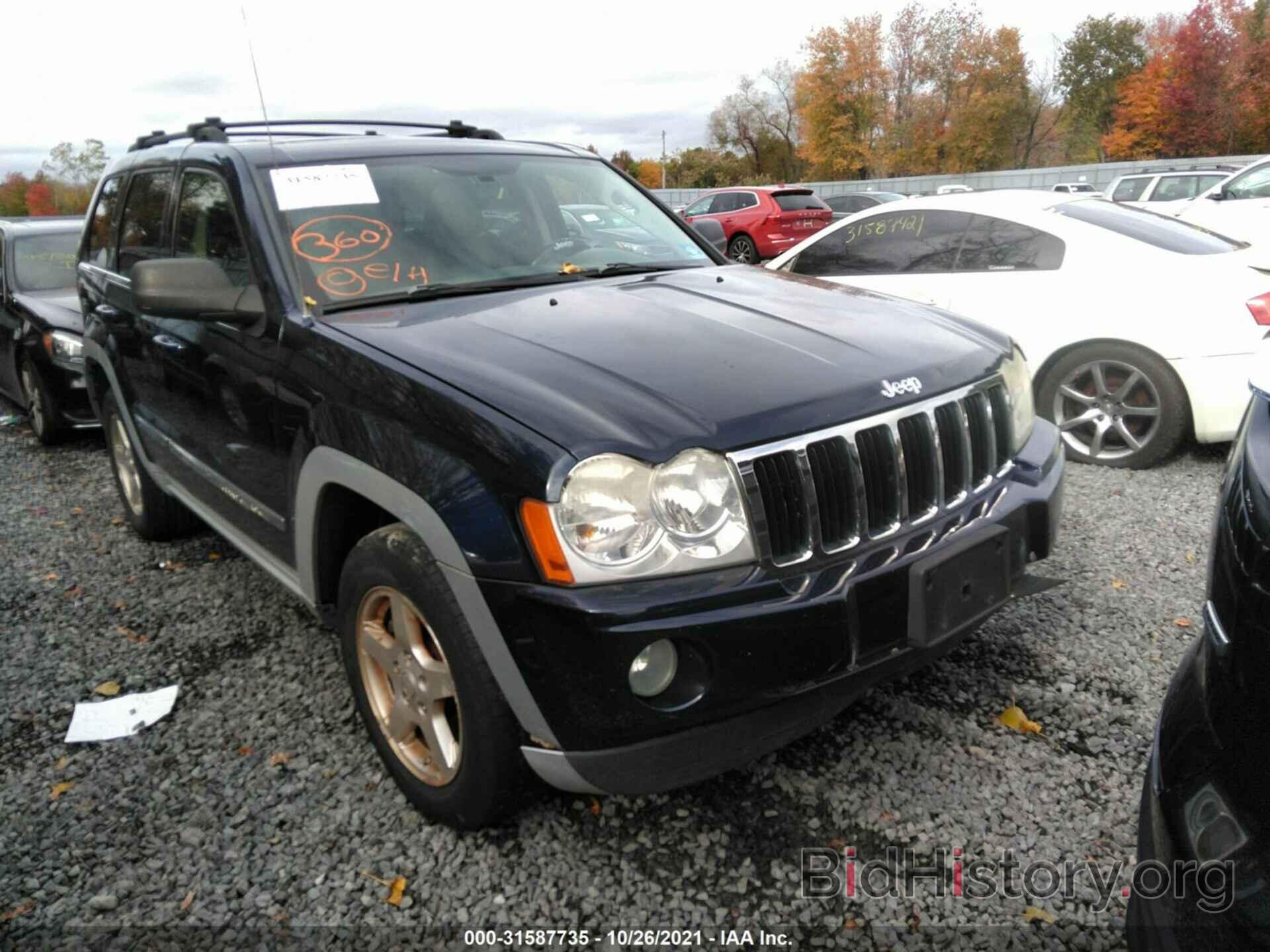 Photo 1J4HR58N86C162837 - JEEP GRAND CHEROKEE 2006