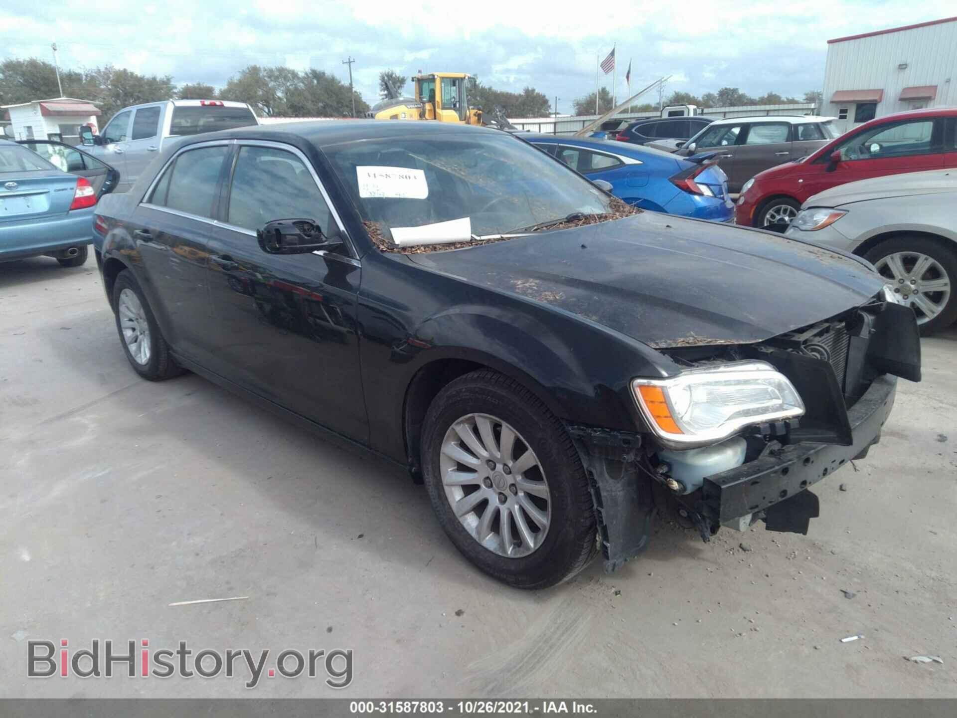 Фотография 2C3CCAAG1DH588471 - CHRYSLER 300 2013