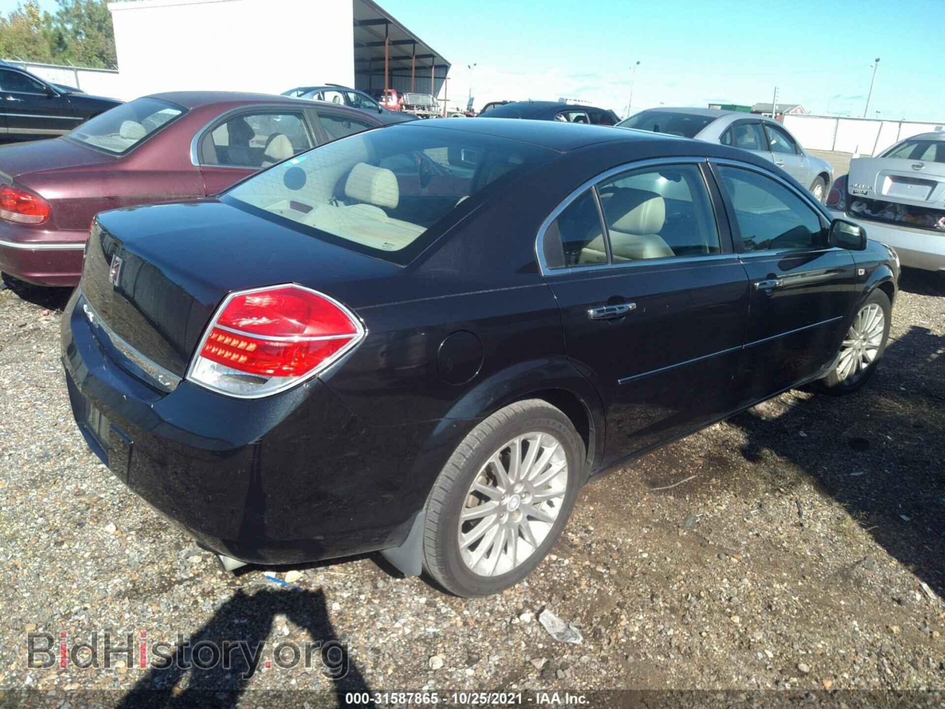 2008 SATURN AURA - VIN: 1G8ZV577X8F256965 - Фото 4