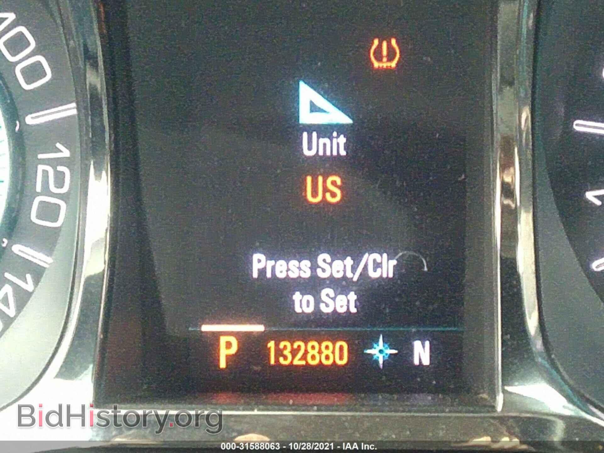 2012 BUICK LACROSSE - VIN: 1G4GJ5E30CF107929 - Photo 7