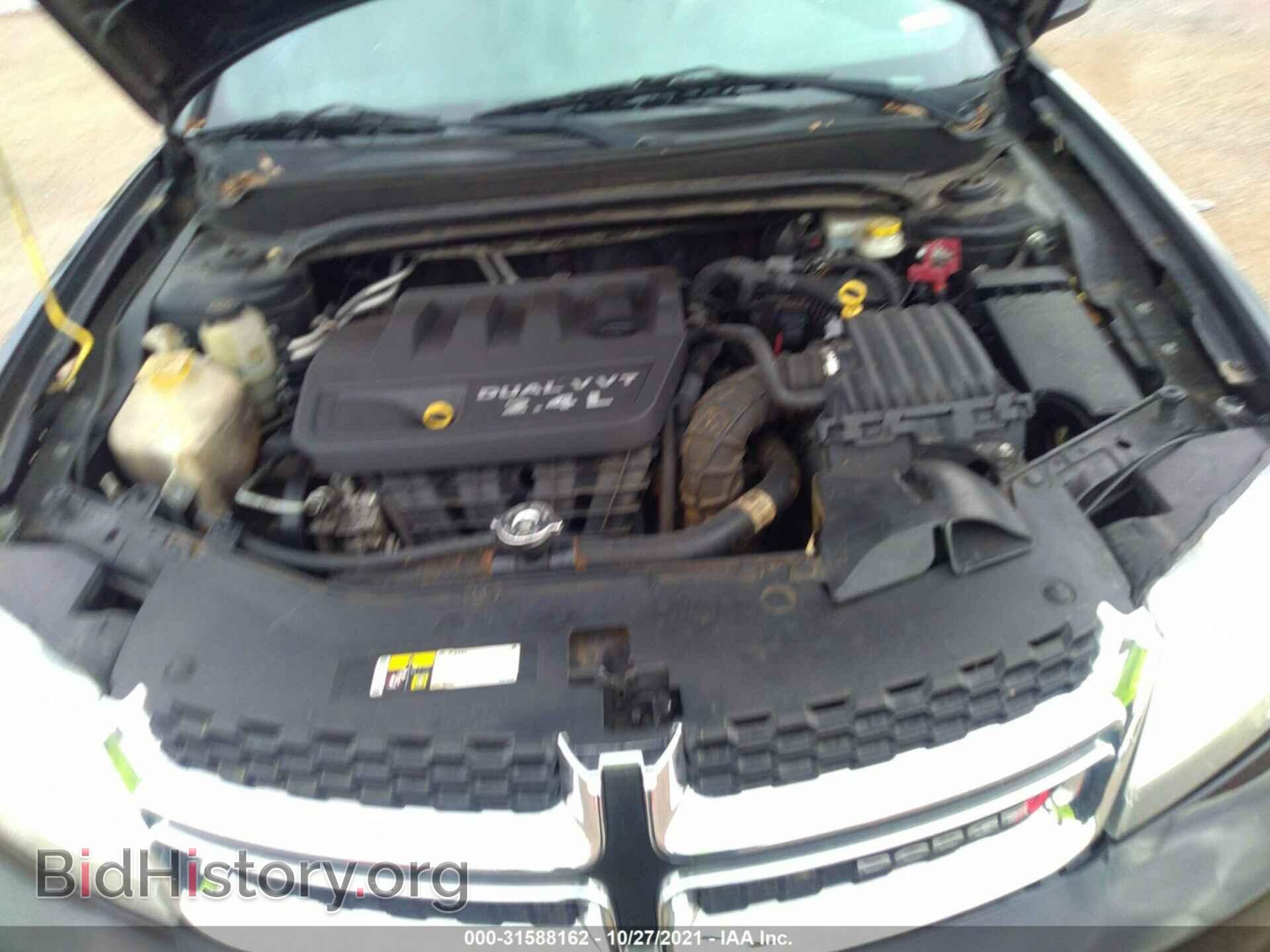 2014 DODGE AVENGER - VIN: 1C3CDZAB7EN109737 - Photo 10