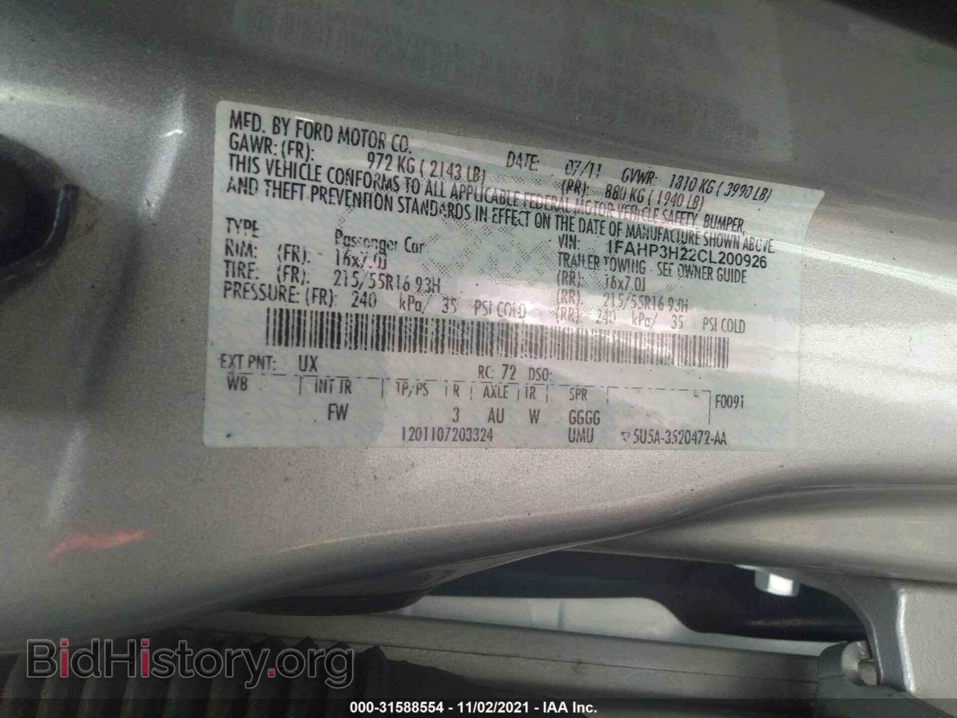 2012 FORD FOCUS - VIN: 1FAHP3H22CL200926 - Фото 9