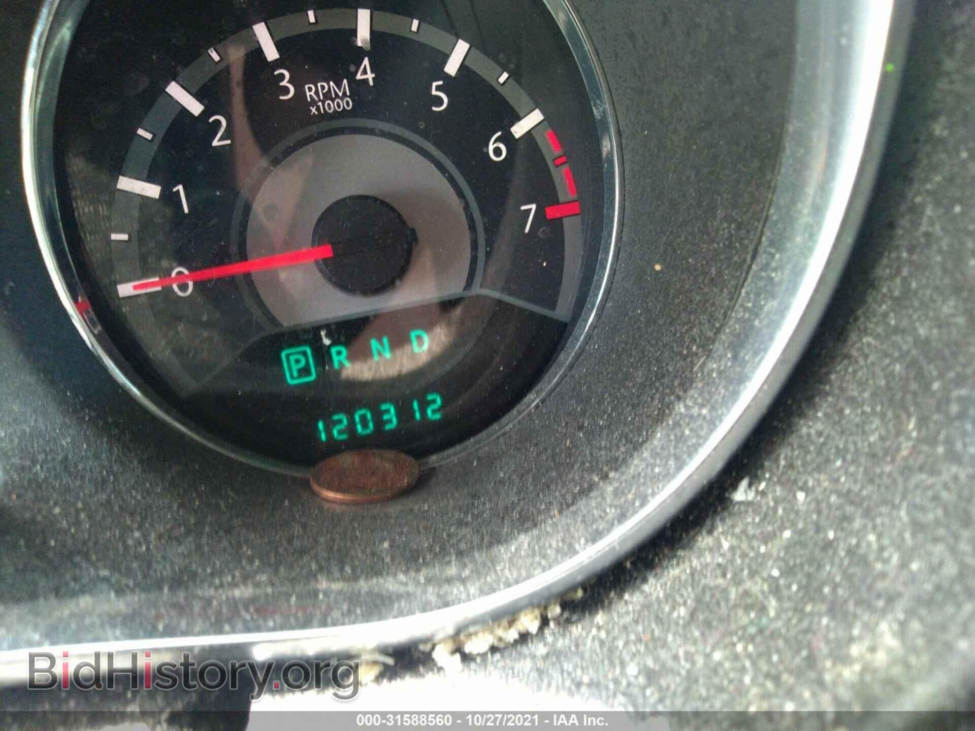 2013 CHRYSLER 200 - VIN: 1C3CCBCG8DN736447 - Фото 7