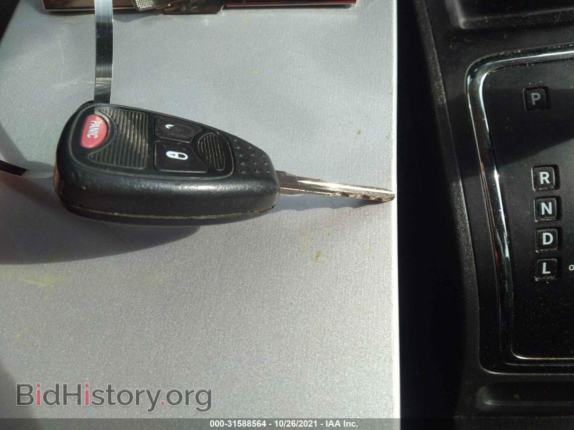 2012 JEEP COMPASS - VIN: 1C4NJDBB6CD608451 - Photo 11