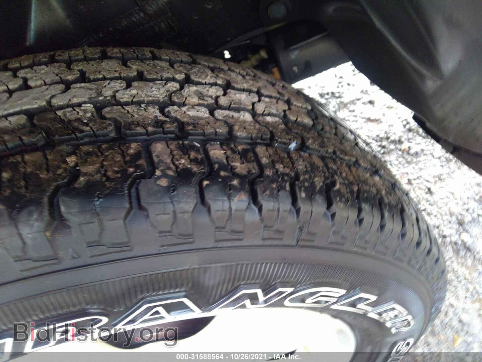 2012 JEEP COMPASS - VIN: 1C4NJDBB6CD608451 - Photo 14
