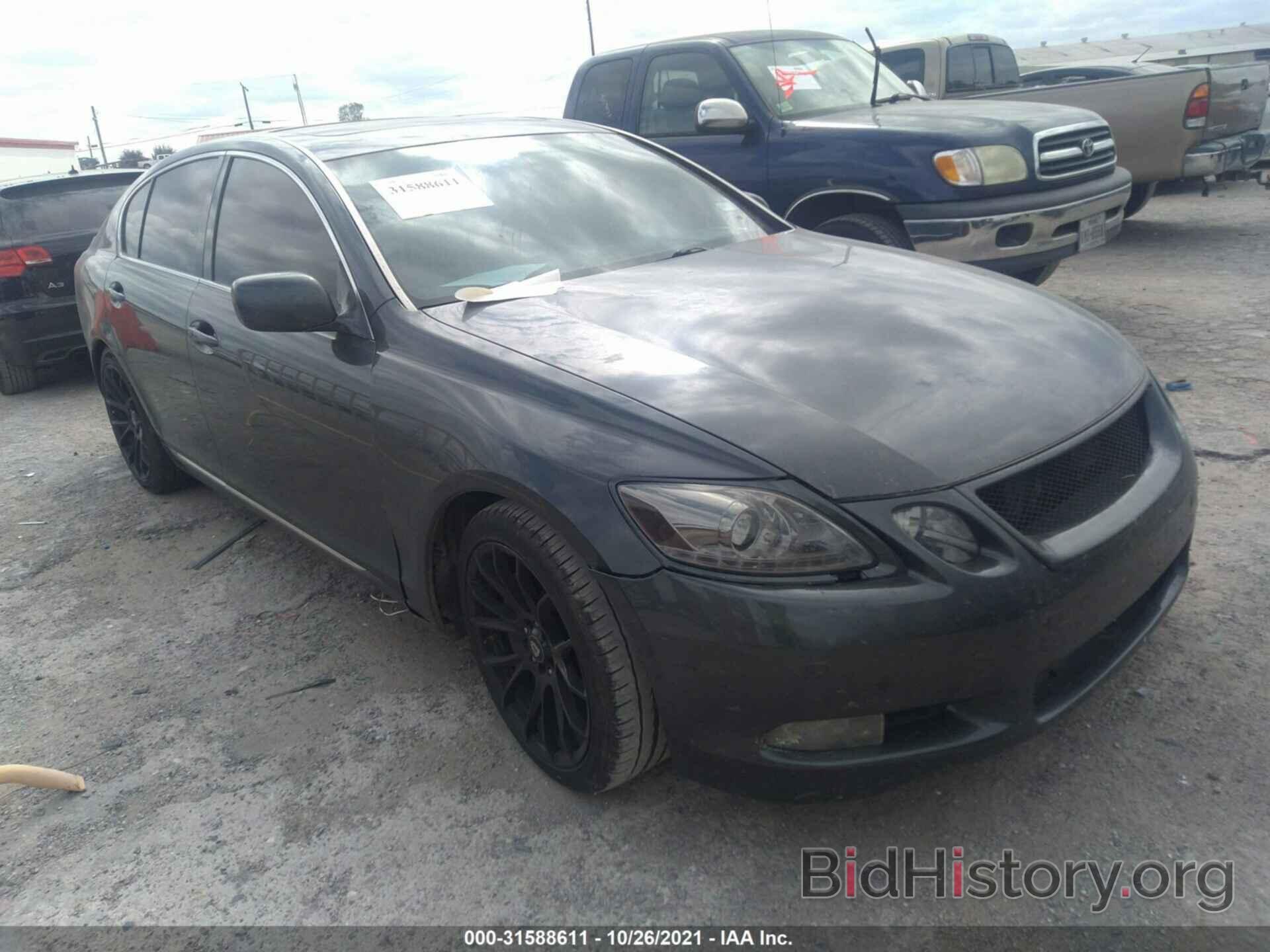 Photo JTHBN96S765005584 - LEXUS GS 430 2006