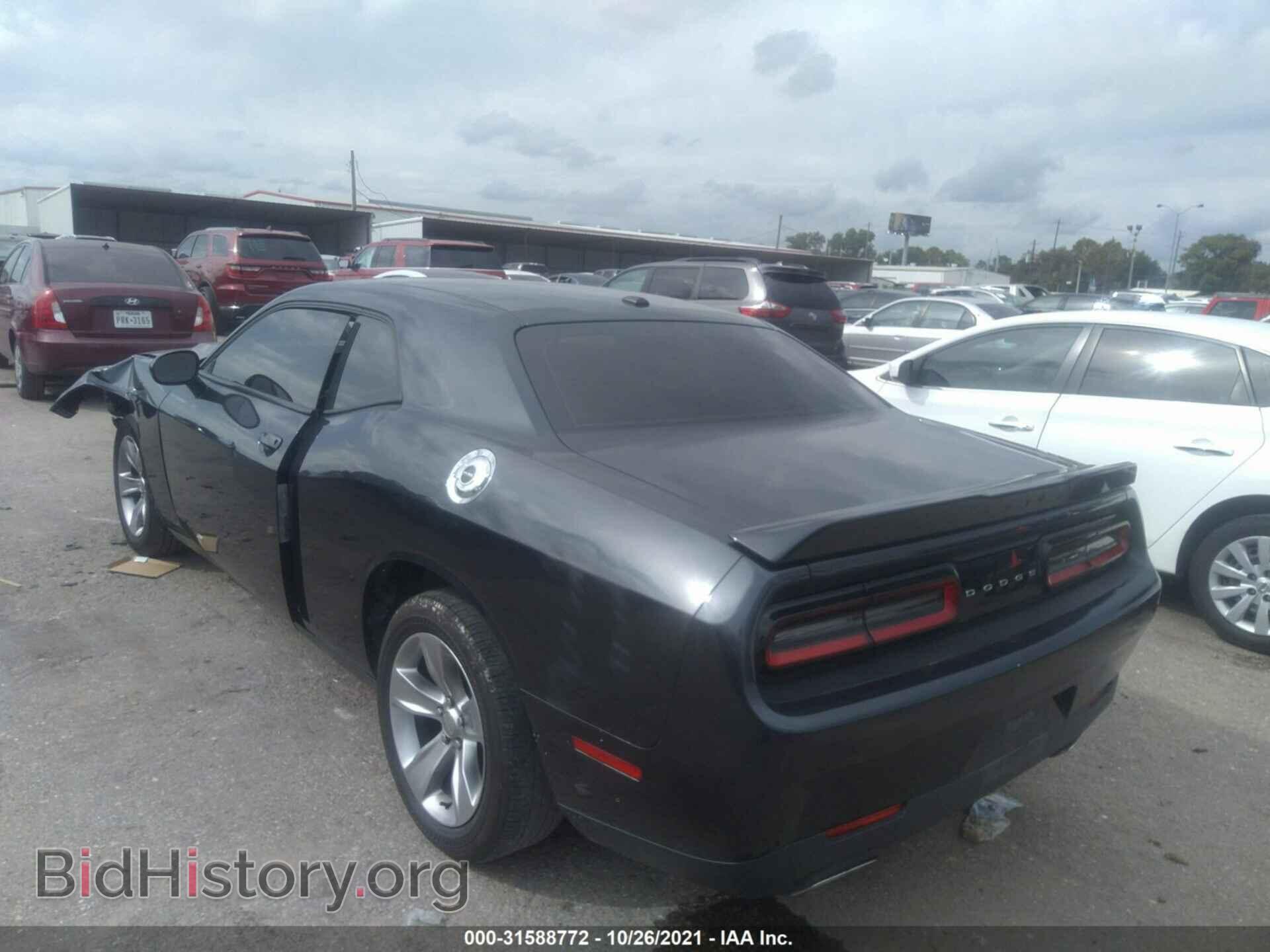 2018 DODGE CHALLENGER - VIN: 2C3CDZAG7JH317583 - Фото 3
