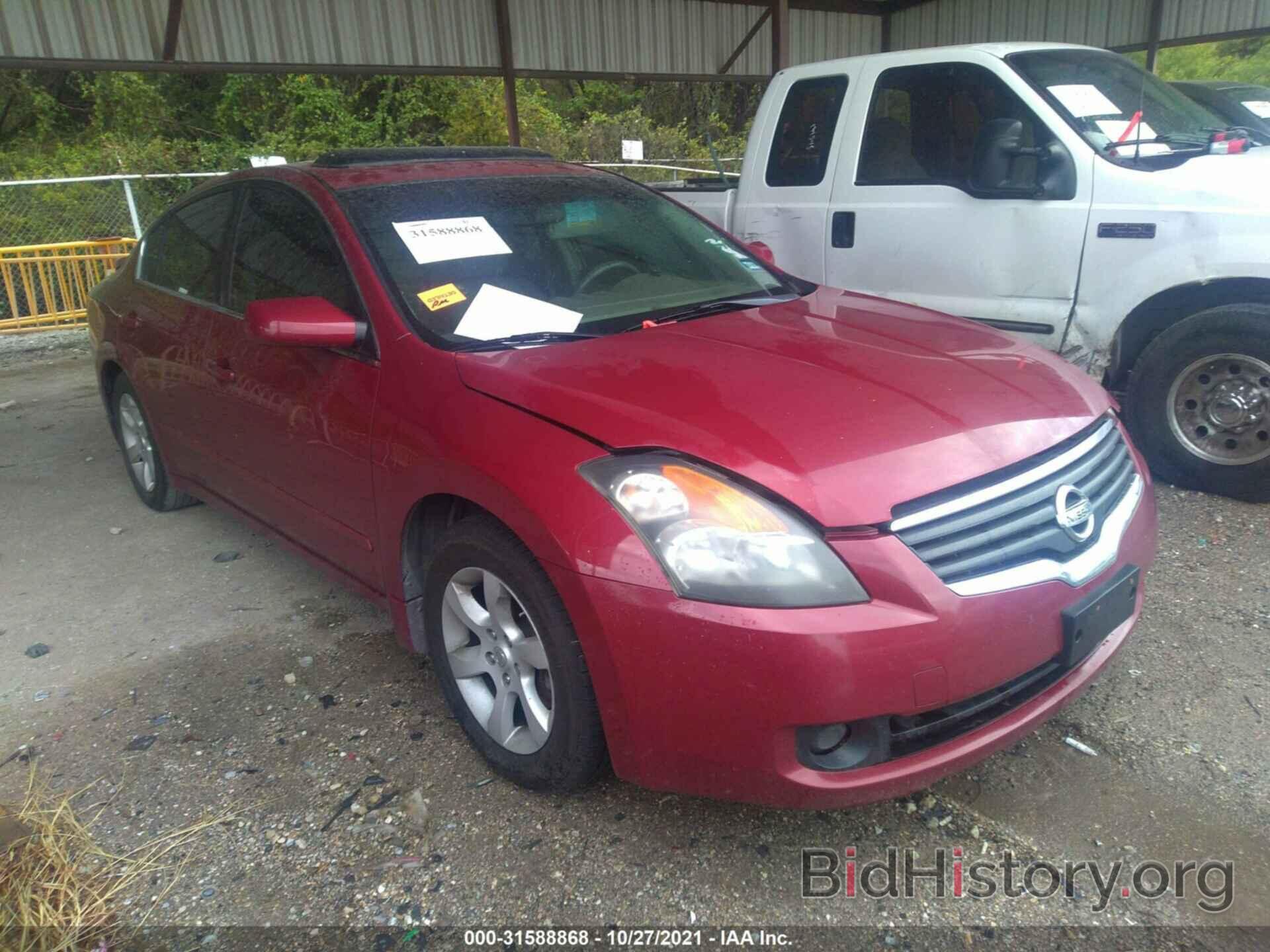 Photo 1N4AL21E37C197634 - NISSAN ALTIMA 2007