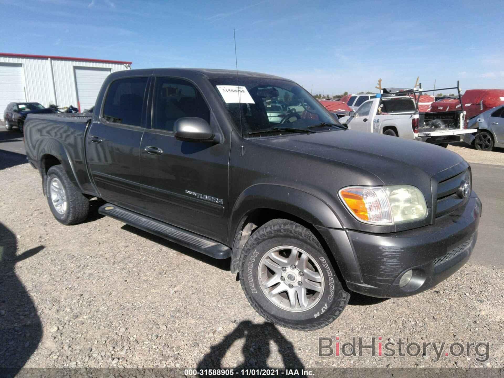 Photo 5TBET38106S504171 - TOYOTA TUNDRA 2006