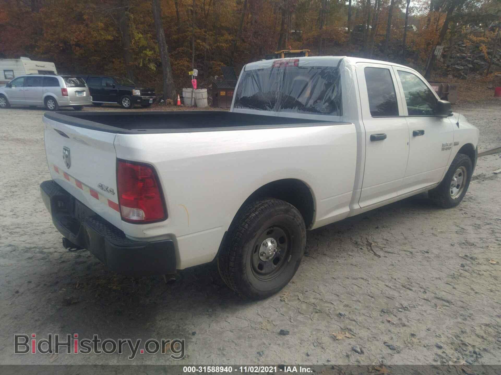 2015 RAM 1500 - VIN: 1C6RR7FT2FS567788 - Фото 4