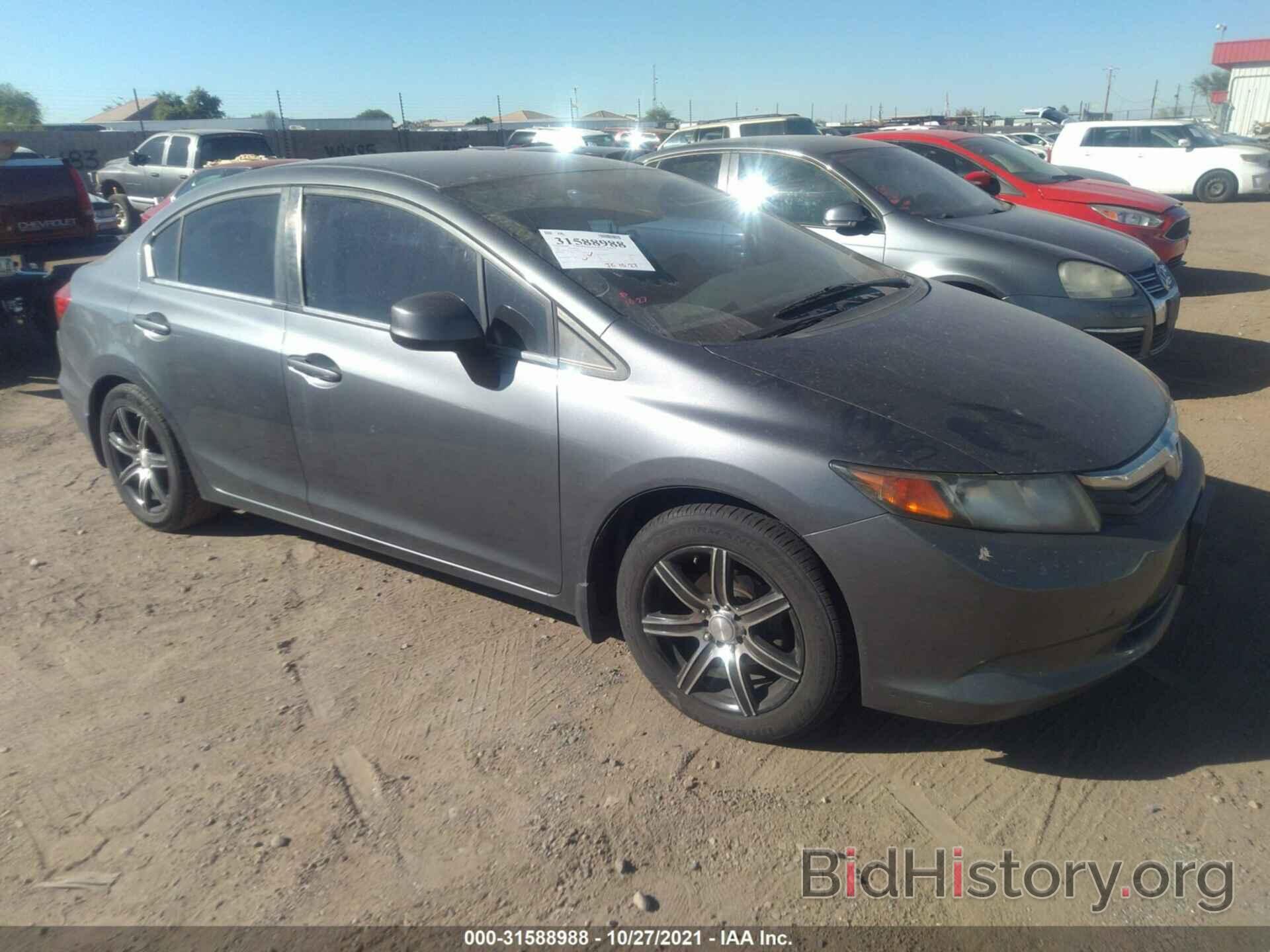 Photo 19XFB2F50CE300717 - HONDA CIVIC SDN 2012