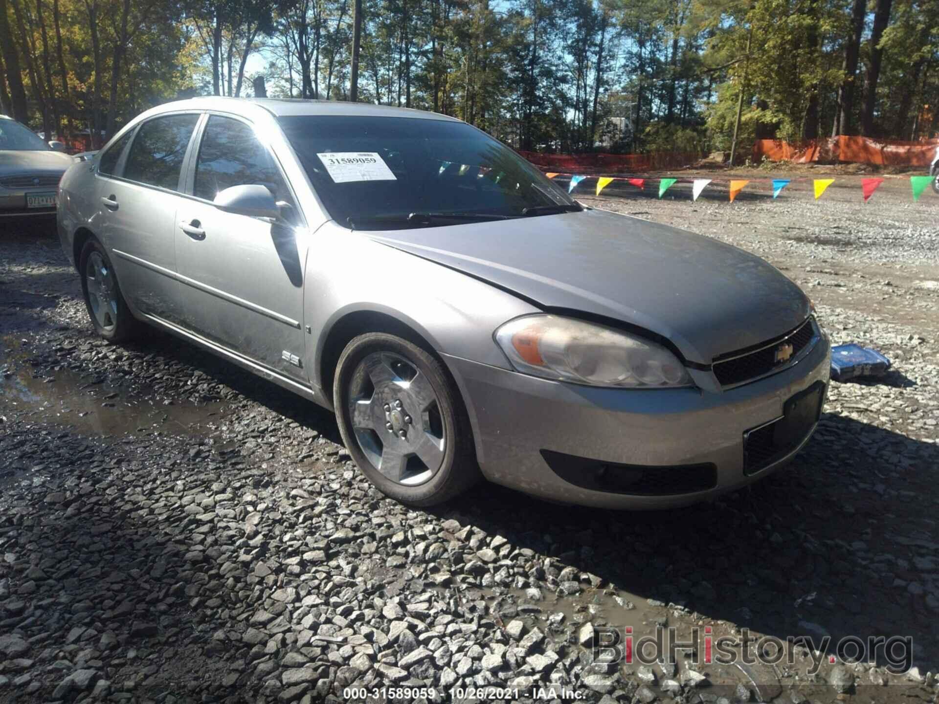 Photo 2G1WD58C089233624 - CHEVROLET IMPALA 2008