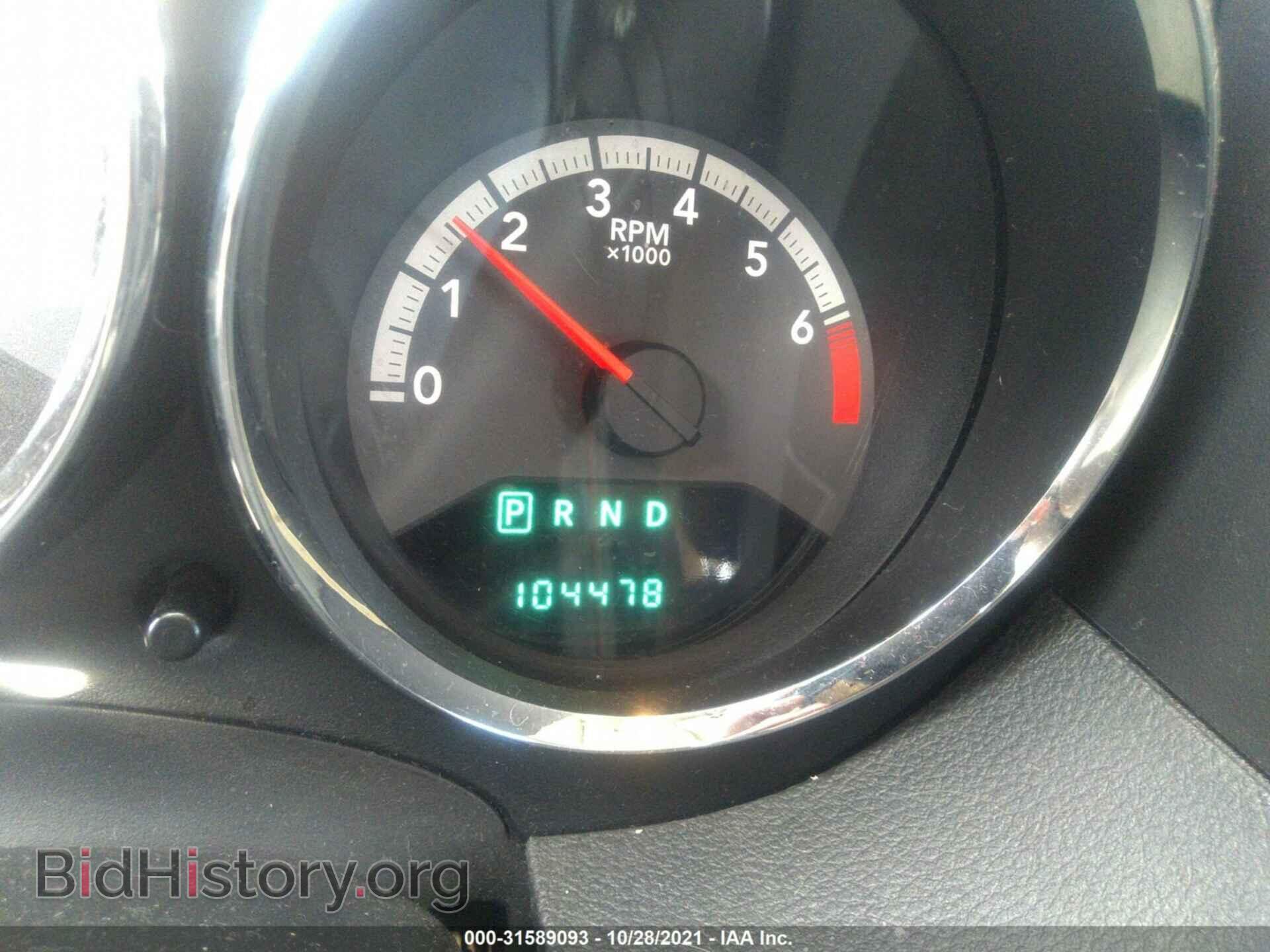 2010 DODGE CALIBER - VIN: 1B3CB4HA0AD600878 - Фото 7