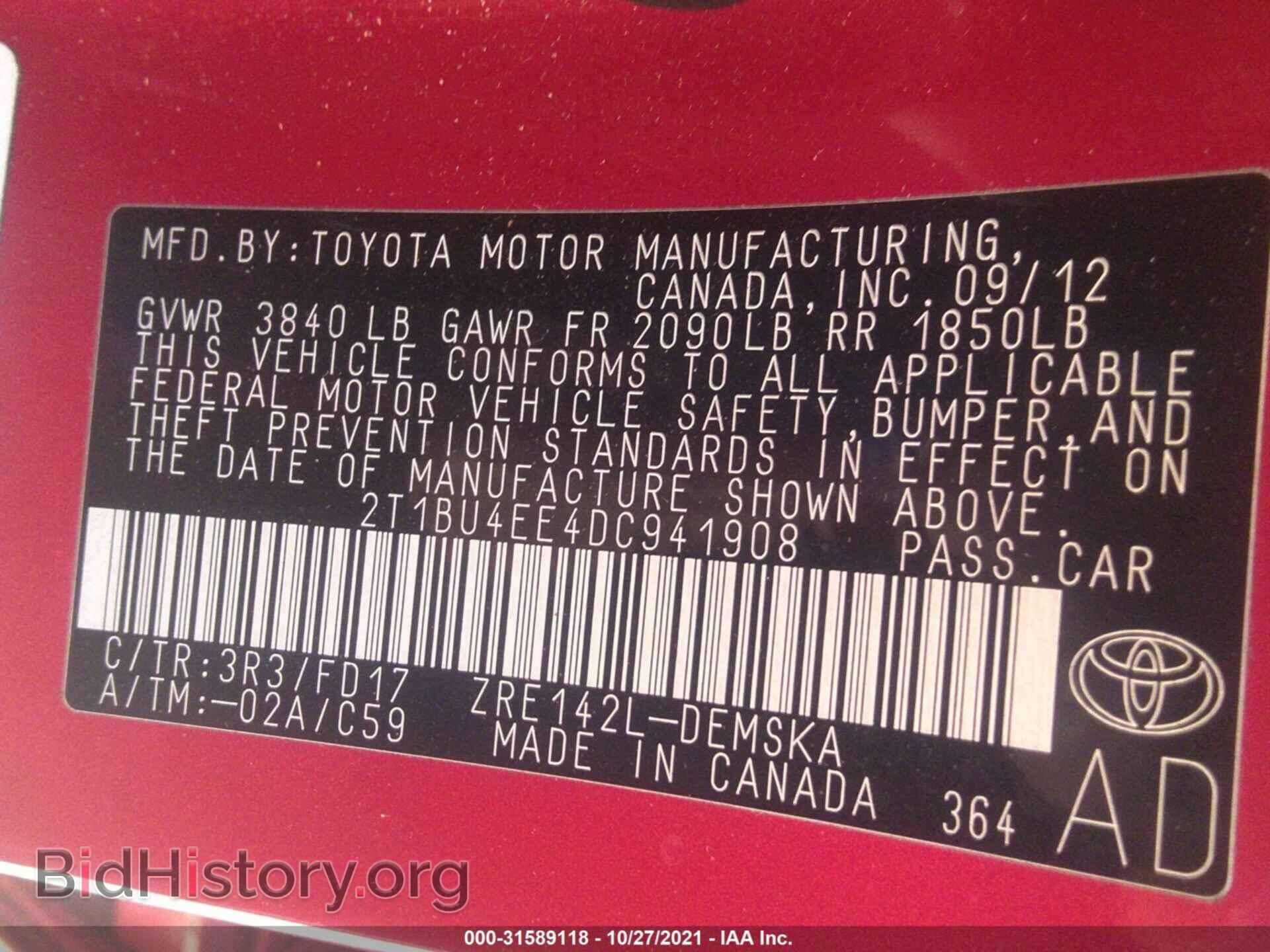 2013 TOYOTA COROLLA - VIN: 2T1BU4EE4DC941908 - Фото 9