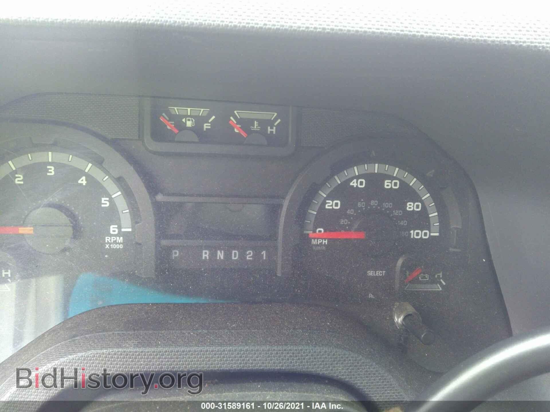 2012 FORD ECONOLINE CARGO VAN - VIN: 1FTNE1EW2CDB07719 - Фото 7