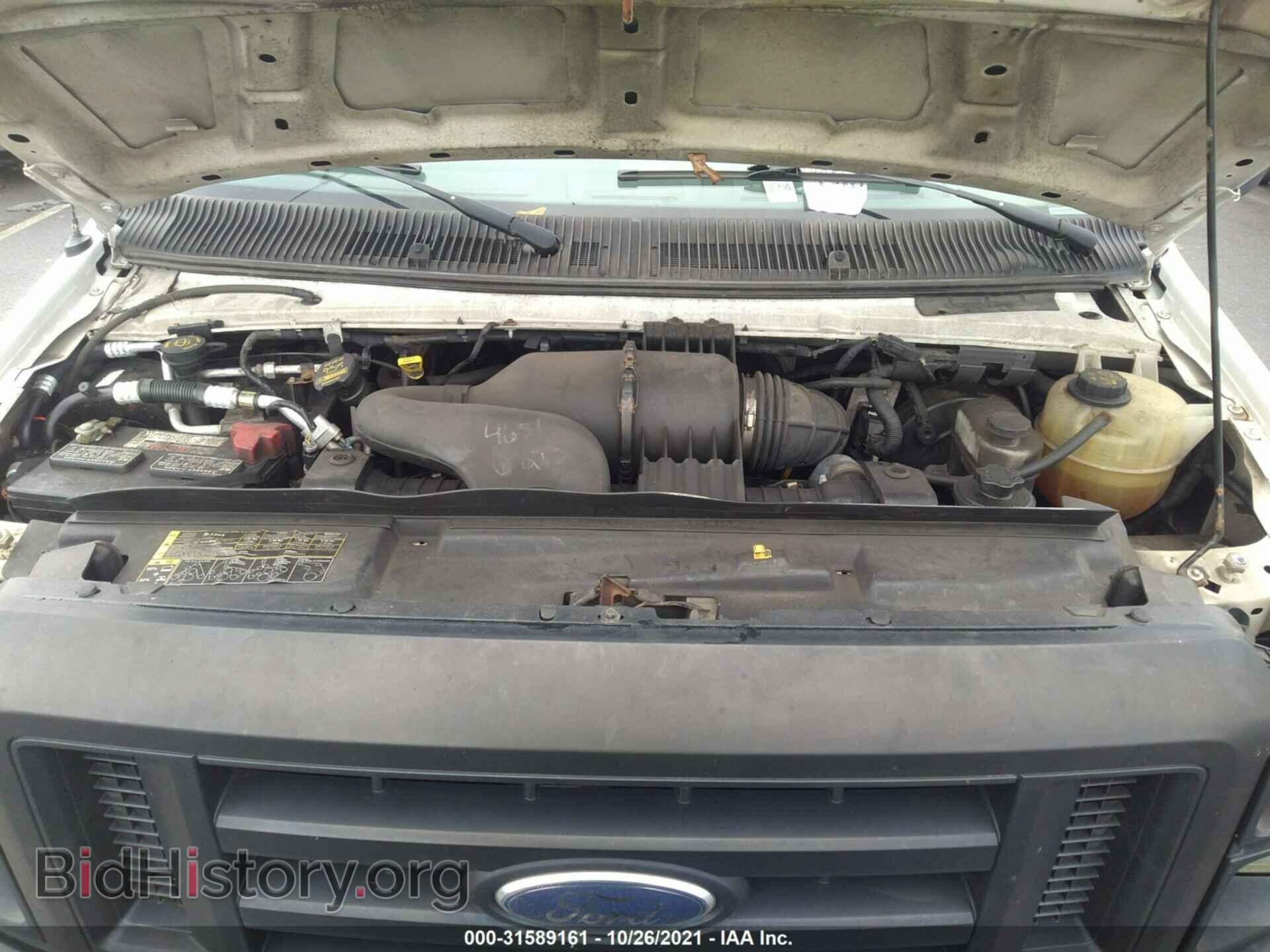2012 FORD ECONOLINE CARGO VAN - VIN: 1FTNE1EW2CDB07719 - Фото 10